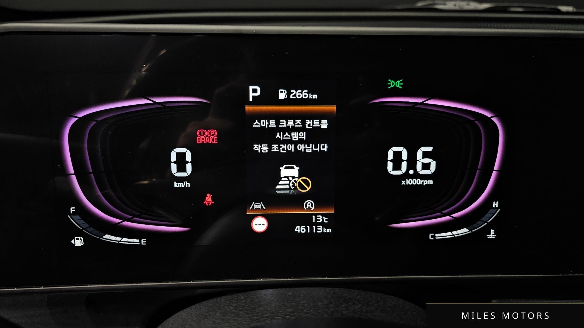 Kia 스포티지 2023 — миниатюра 8
