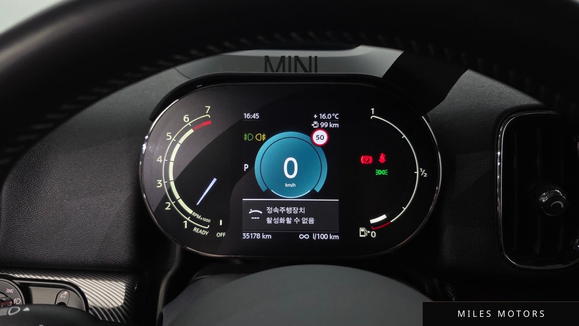 MINI 쿠퍼 S 컨트리맨 2023 — миниатюра 8