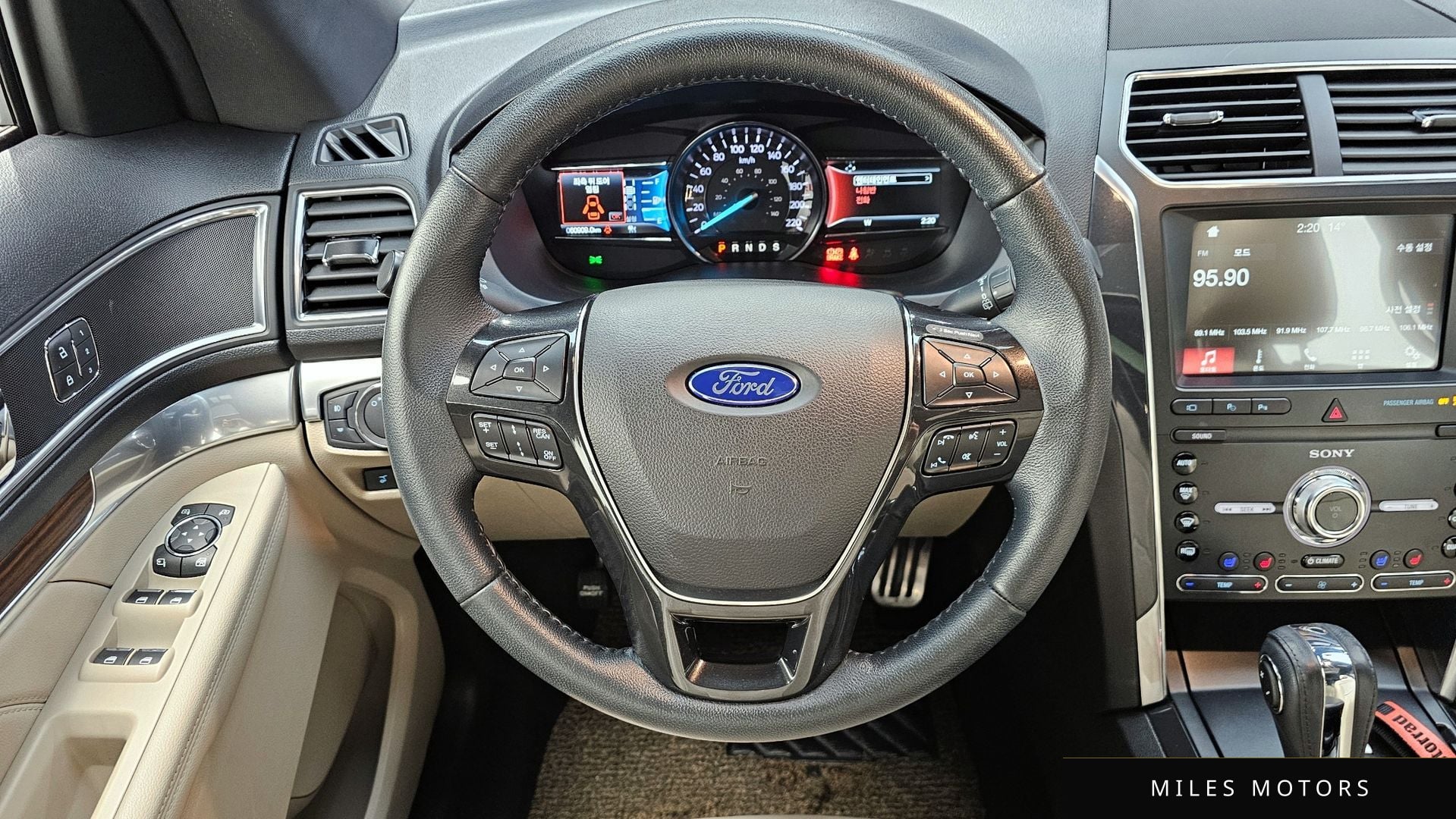 Ford Explorer 2019 — миниатюра 13