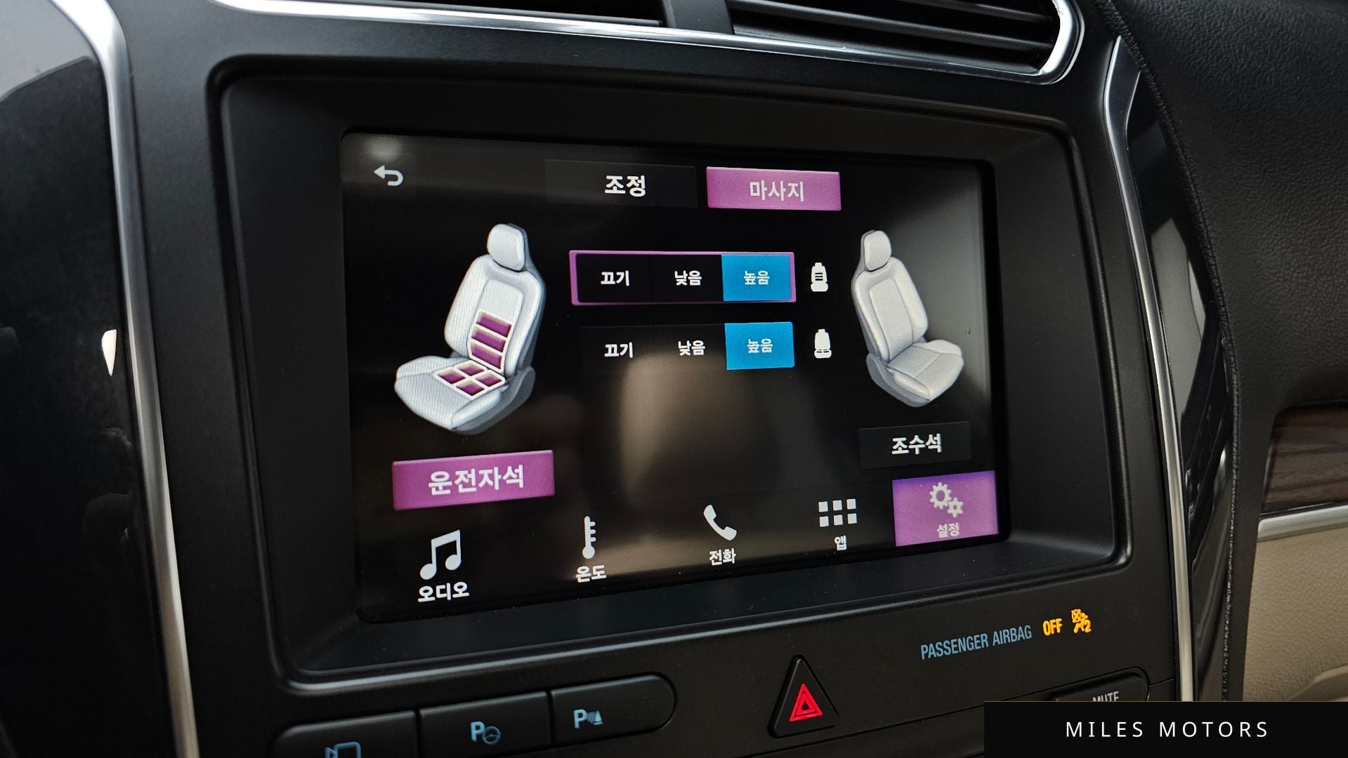 Ford Explorer 2019 — миниатюра 17