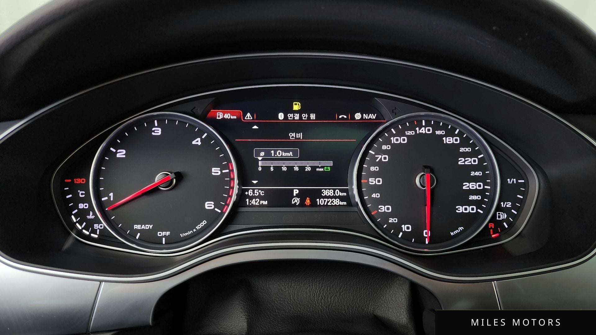 Audi A6 2016 — миниатюра 8
