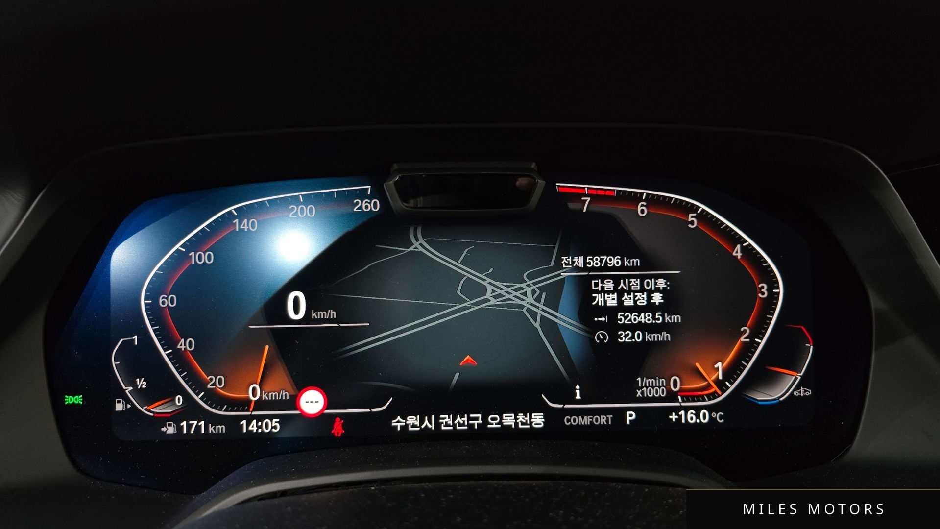 BMW X7 (G07) 2022 — миниатюра 8