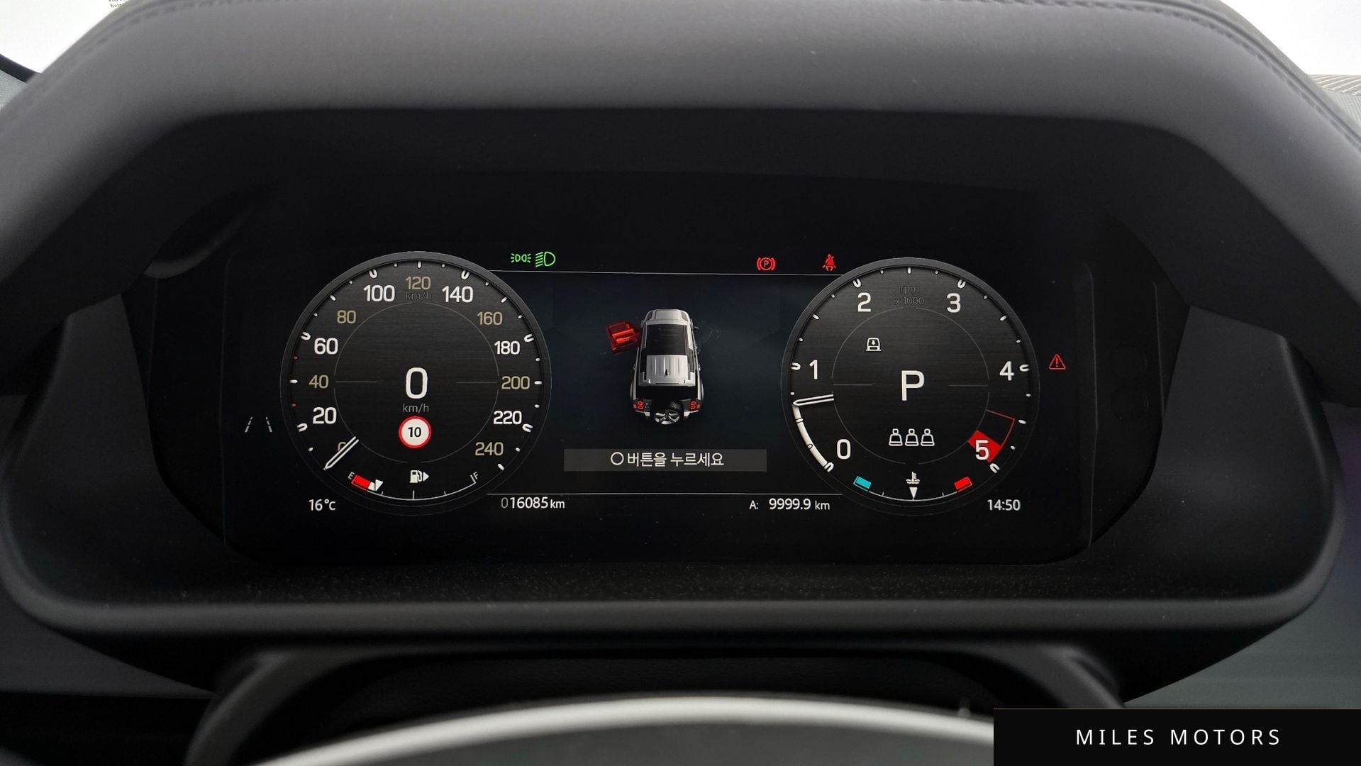 Land Rover 디펜더 (L663) 2025 — миниатюра 8