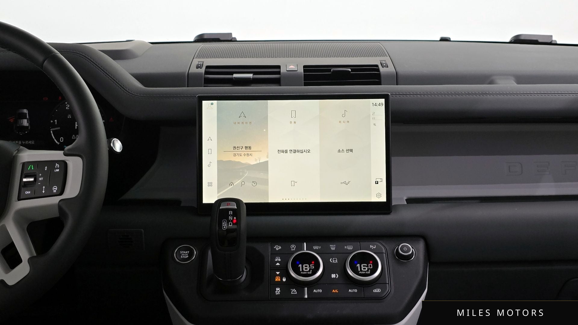 Land Rover 디펜더 (L663) 2025 — миниатюра 14