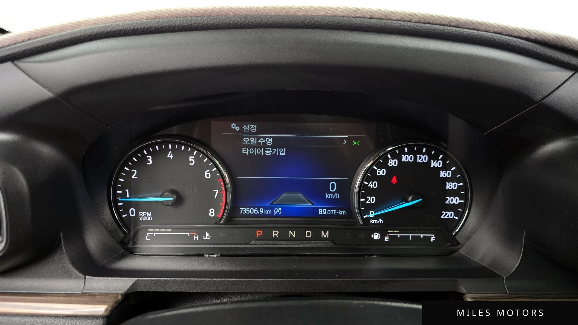 Ford Explorer 2020 — миниатюра 8