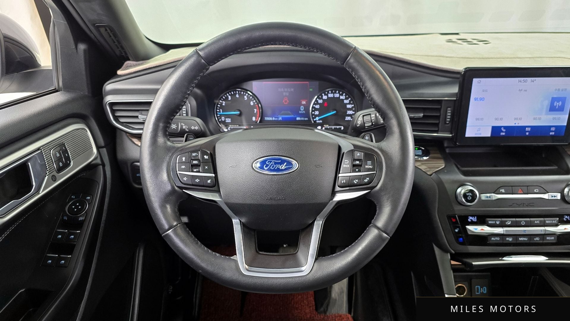 Ford Explorer 2020 — миниатюра 13
