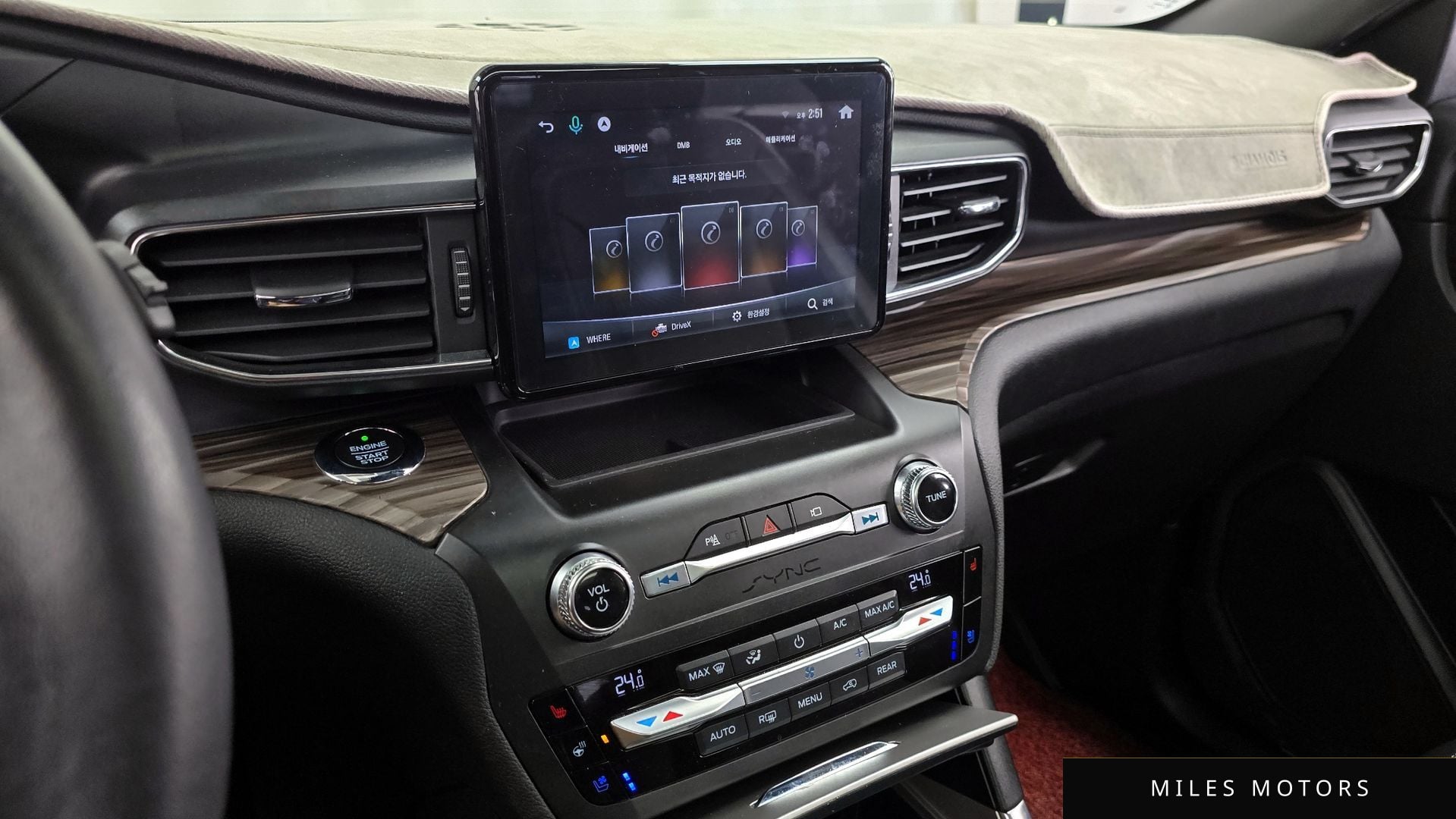 Ford Explorer 2020 — миниатюра 14