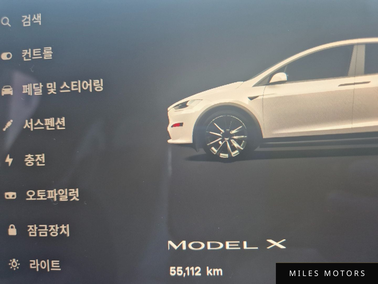 Tesla Model X 2023 — миниатюра 11