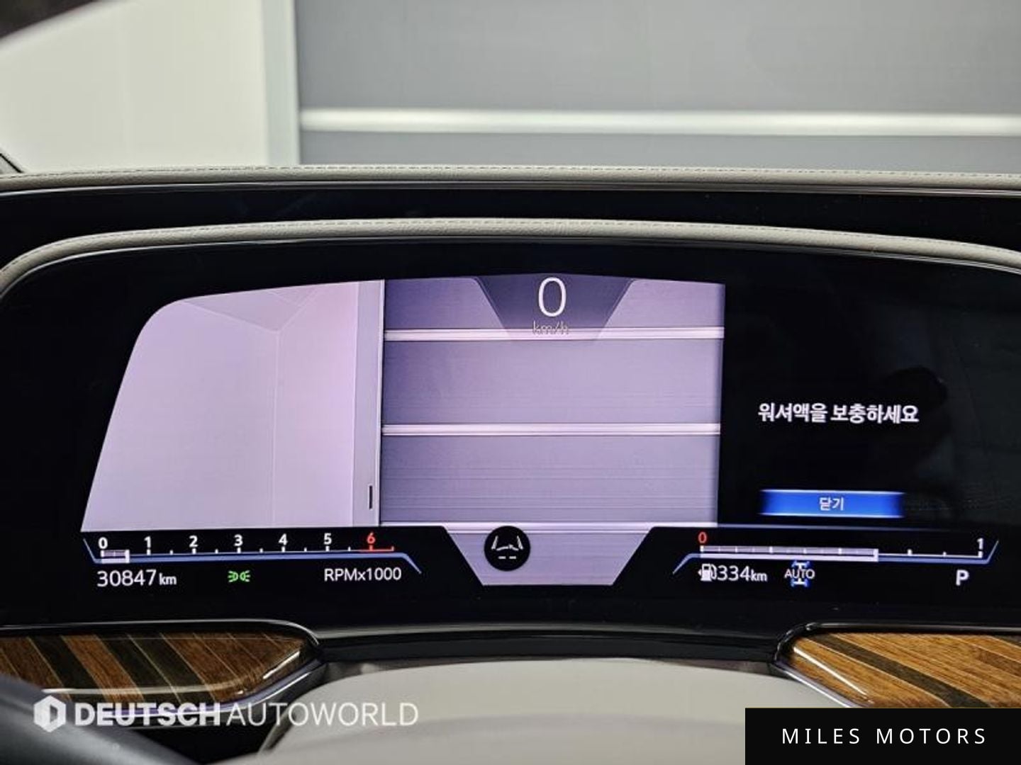 Cadillac Escalade 2023 — миниатюра 8