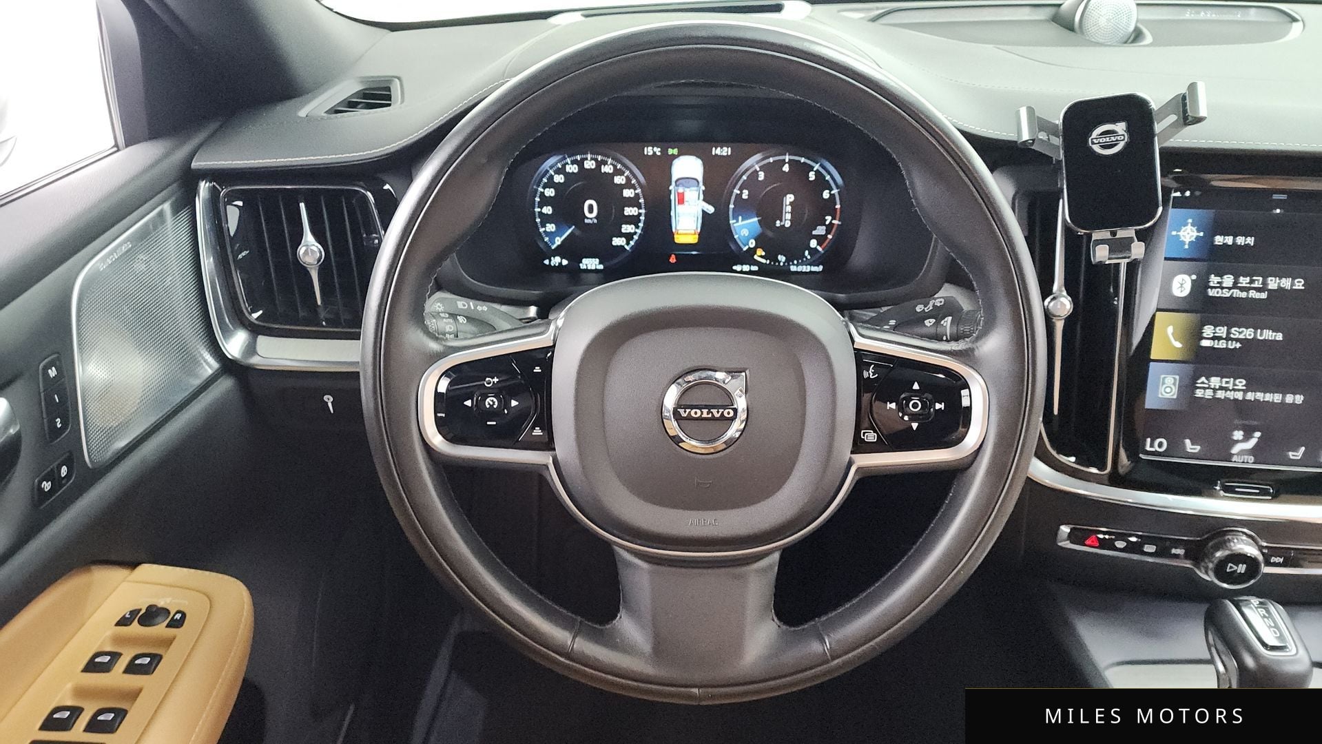 Volvo V60 크로스컨트리 2020 — миниатюра 13