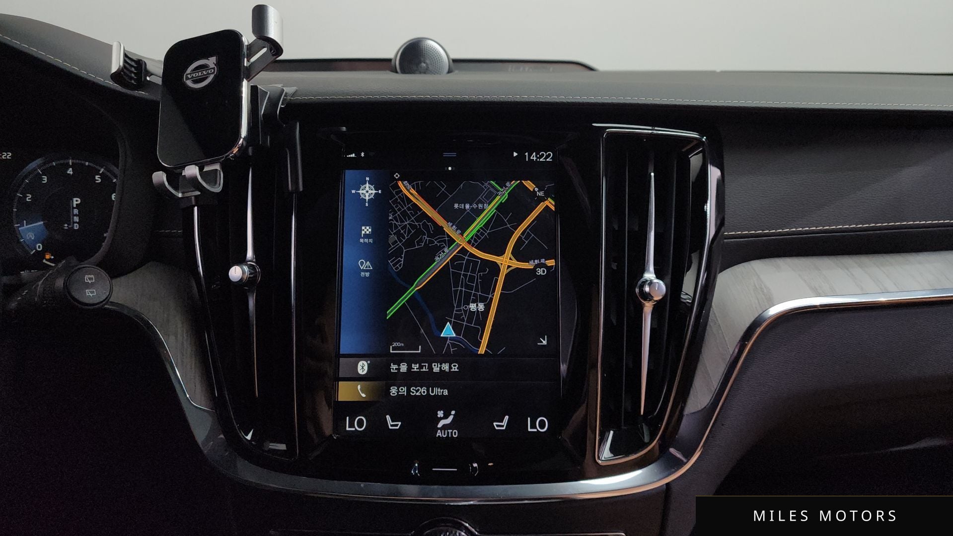 Volvo V60 크로스컨트리 2020 — миниатюра 14