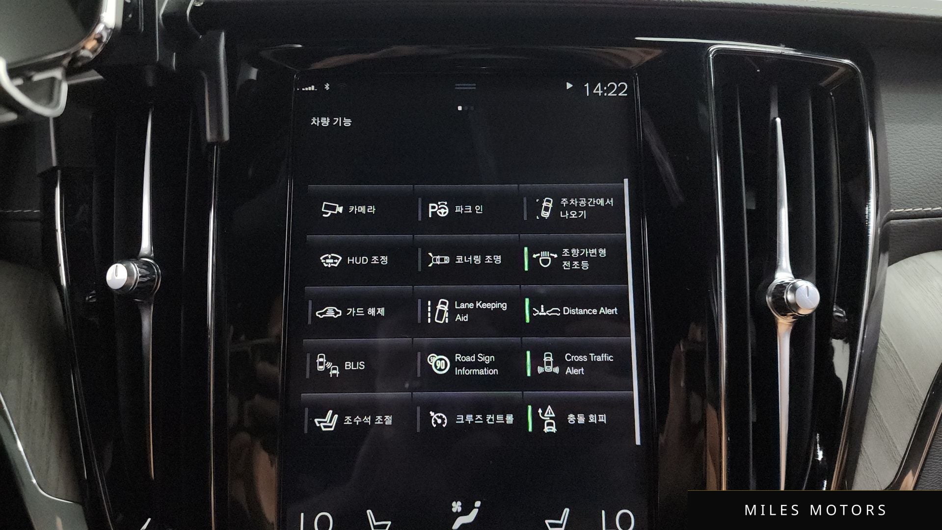 Volvo V60 크로스컨트리 2020 — миниатюра 16