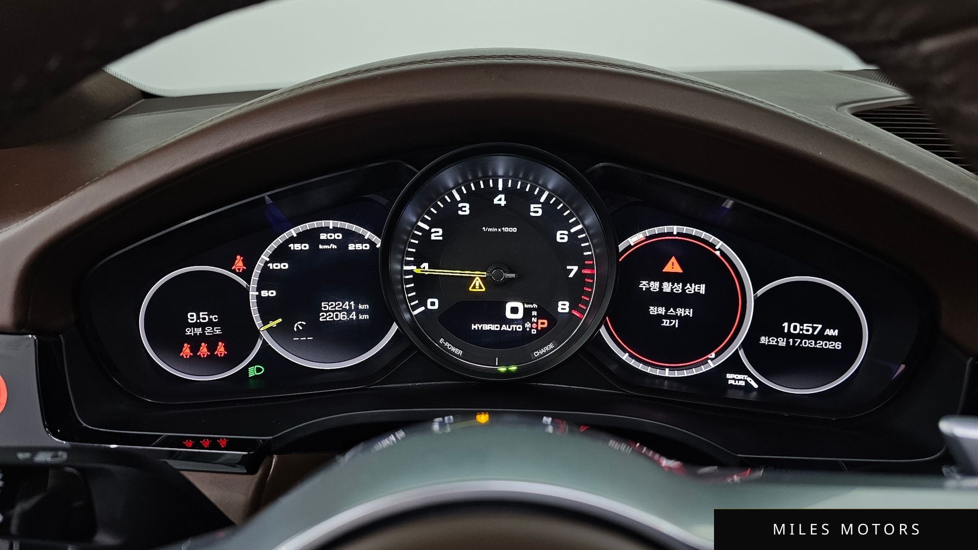 Porsche Cayenne 2021 — миниатюра 8