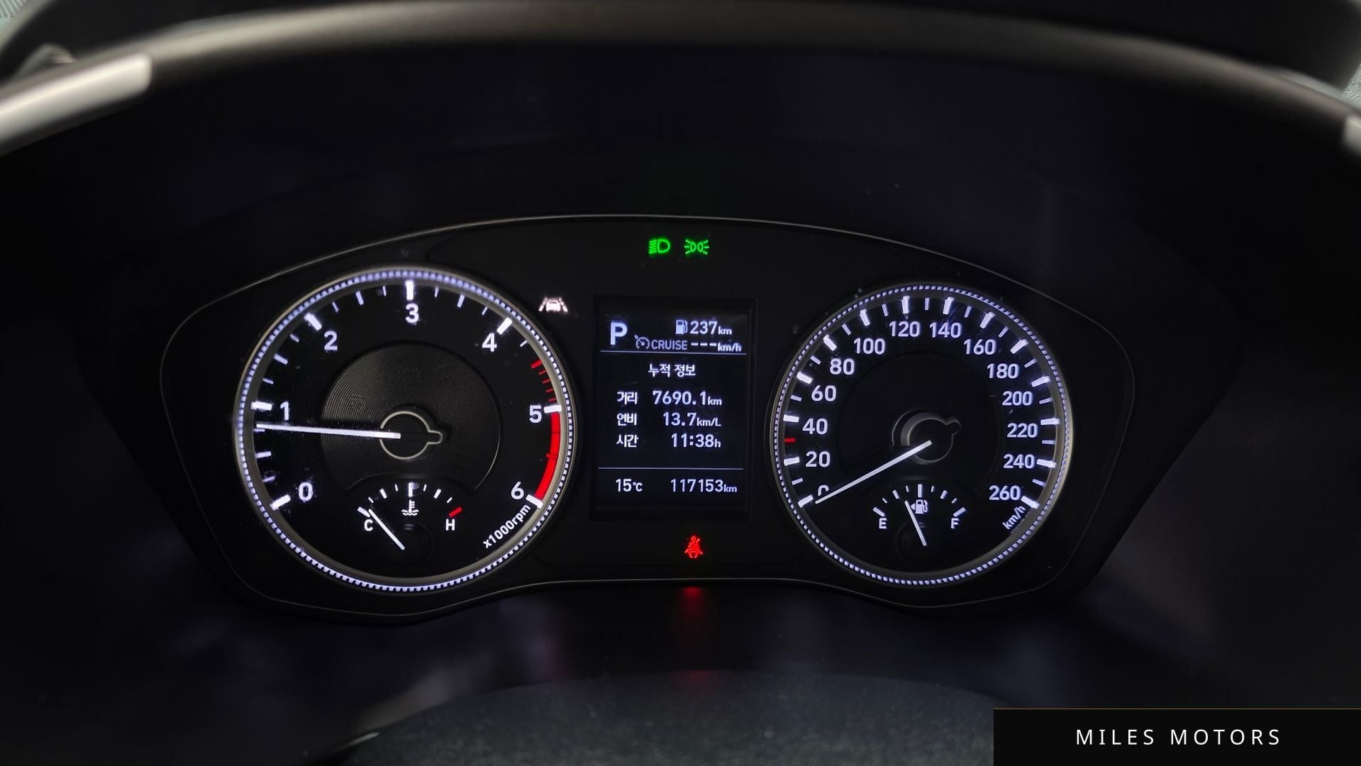 Hyundai Santafe 2019 — миниатюра 7