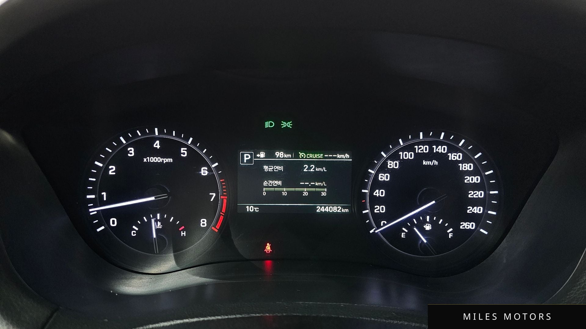 Genesis G80 2018 — миниатюра 8