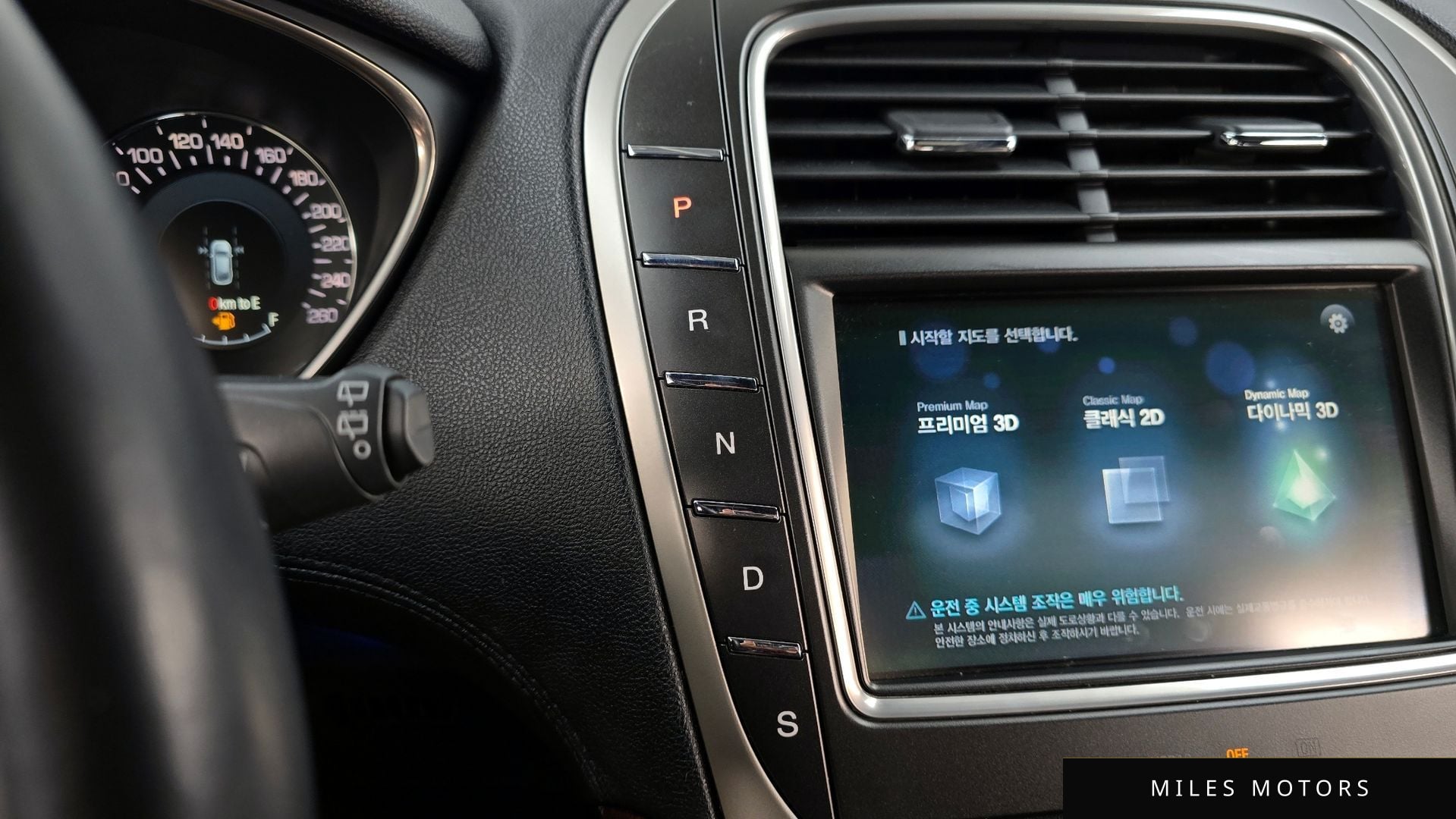 Lincoln MKX 2016 — миниатюра 9