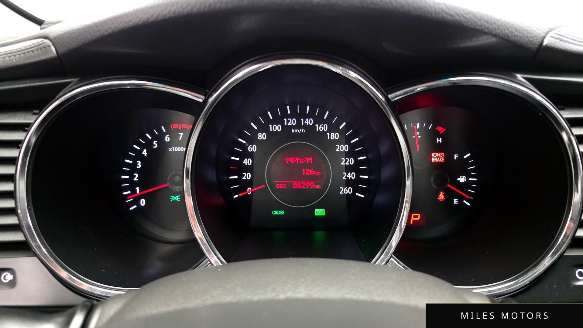 Kia K5 2013 — миниатюра 8