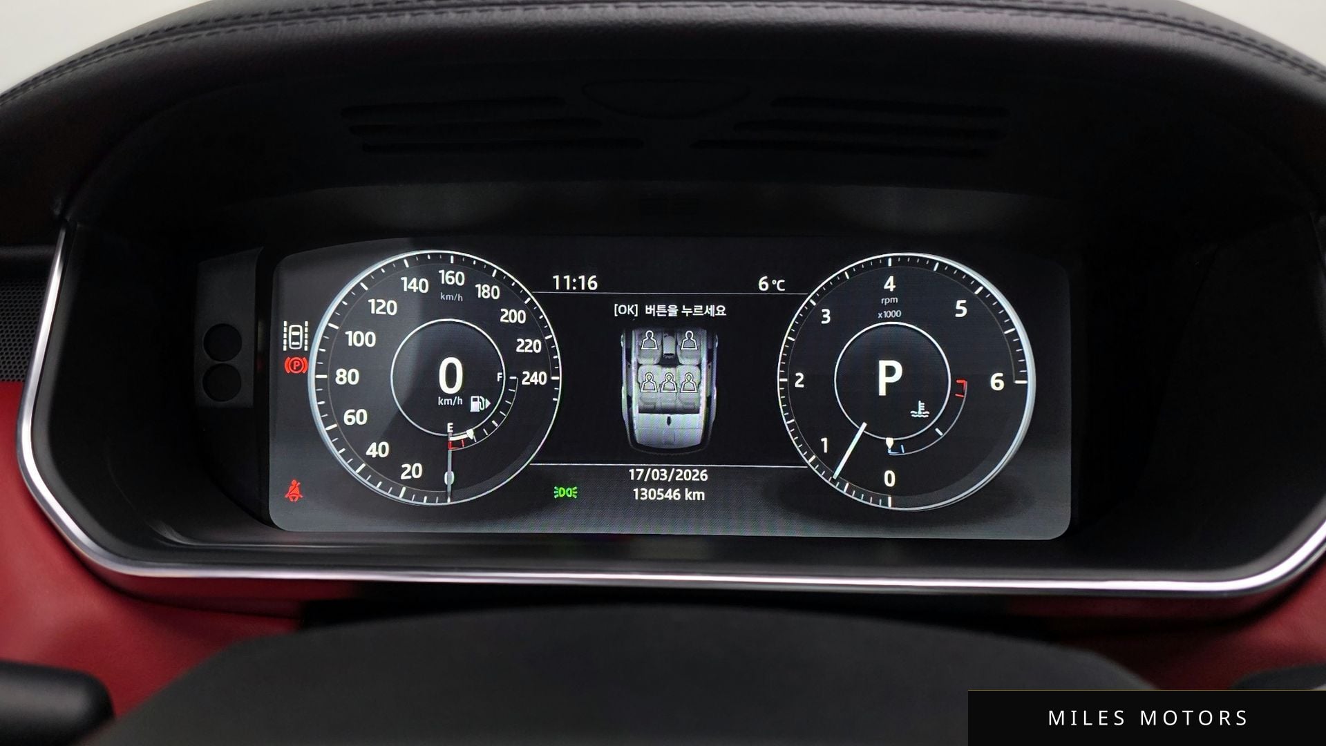 Land Rover Range Rover Sport 2017 — миниатюра 8