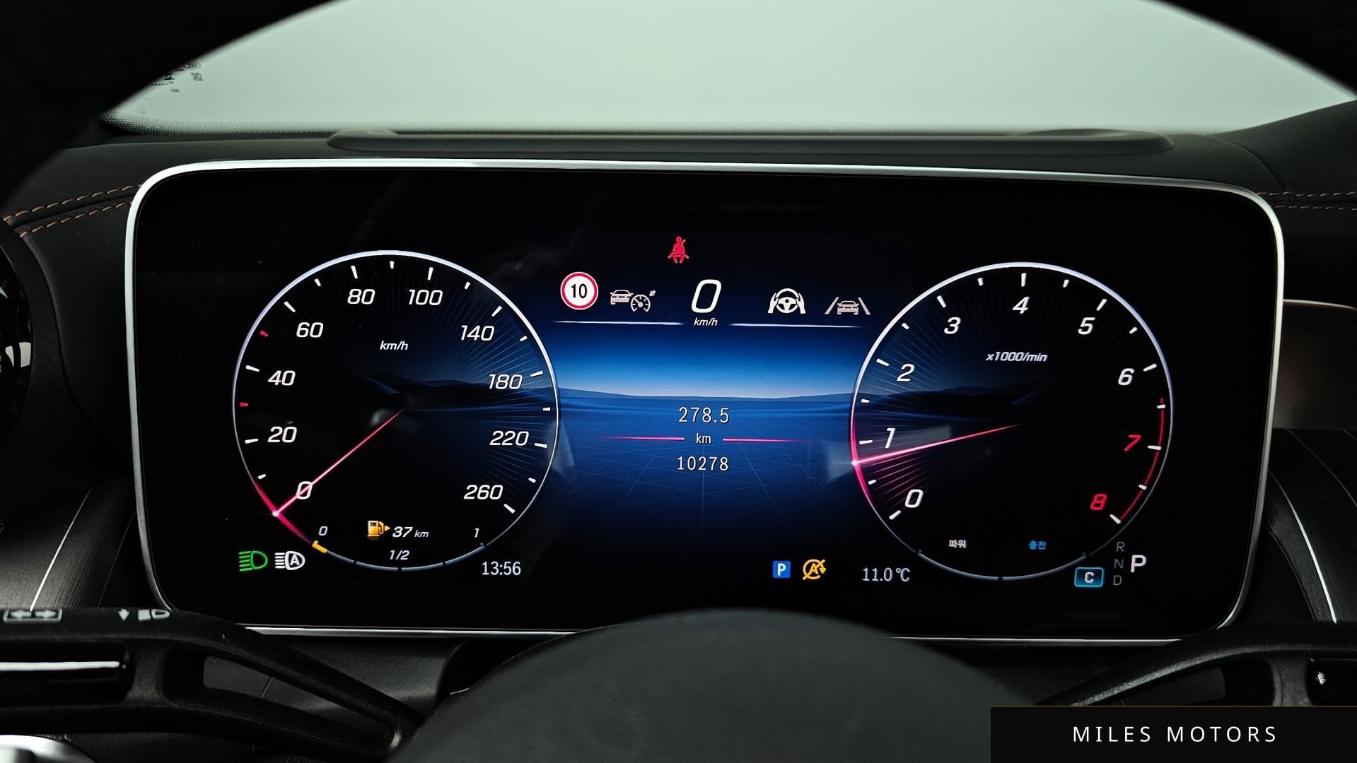 Mercedes-Benz GLC-클래스 X254 2025 — миниатюра 8