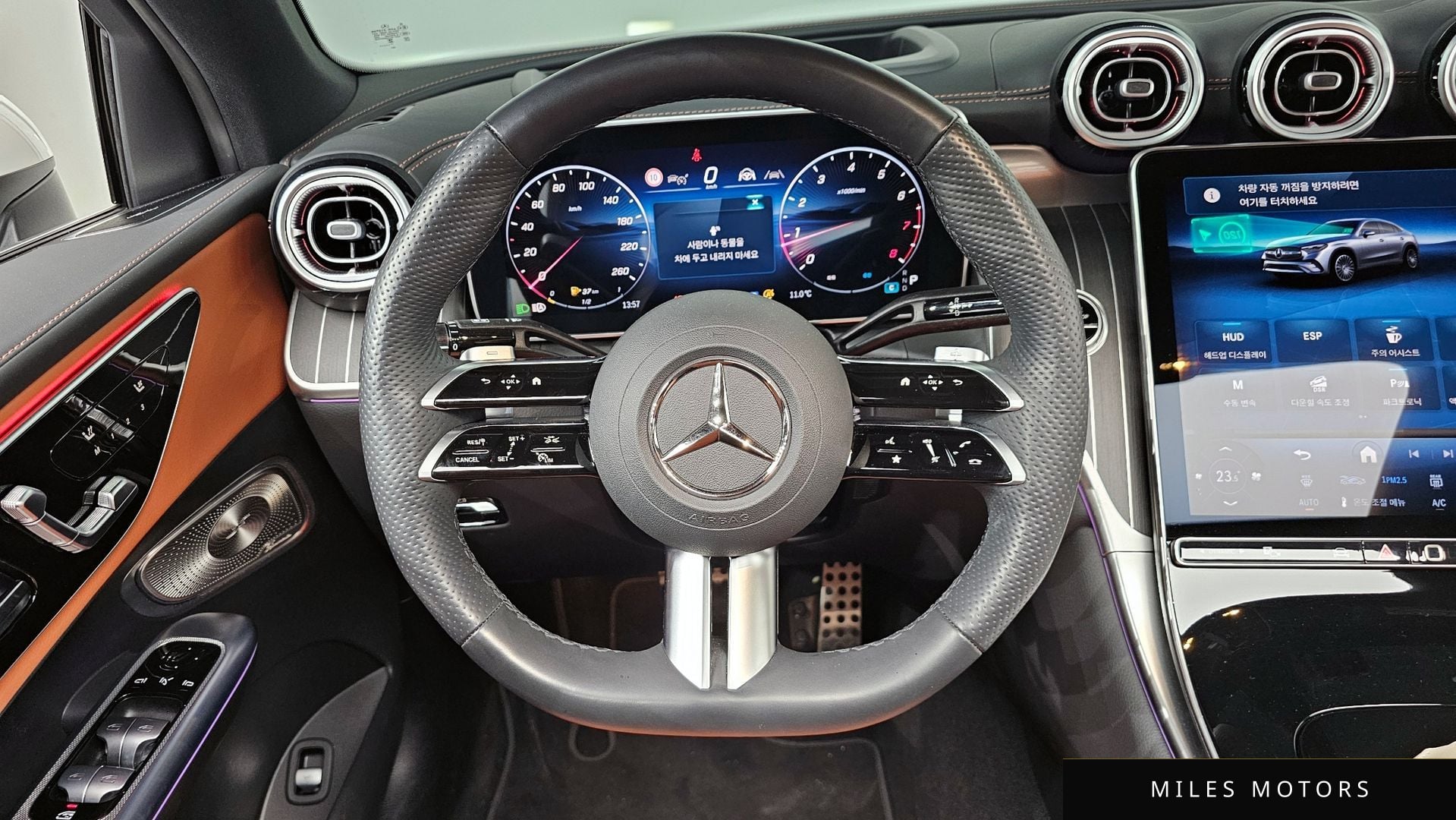Mercedes-Benz GLC-클래스 X254 2025 — миниатюра 13