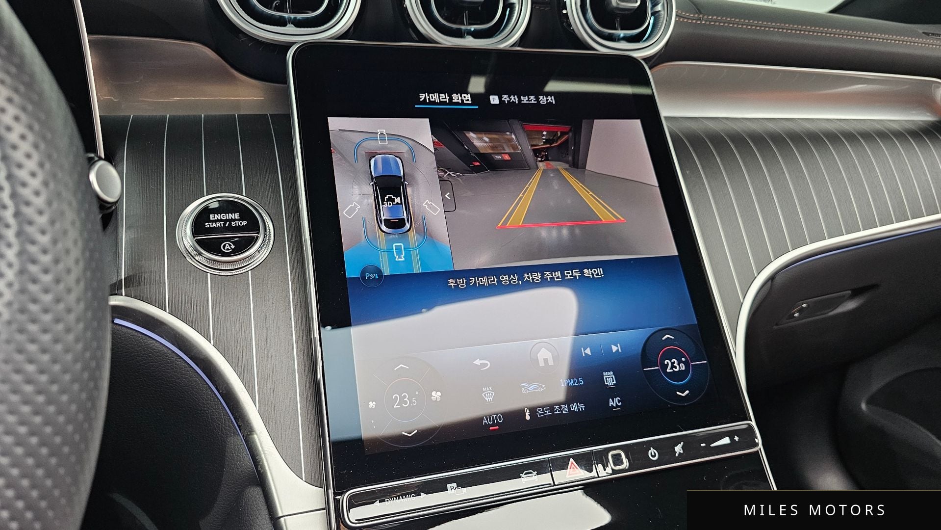 Mercedes-Benz GLC-클래스 X254 2025 — миниатюра 16