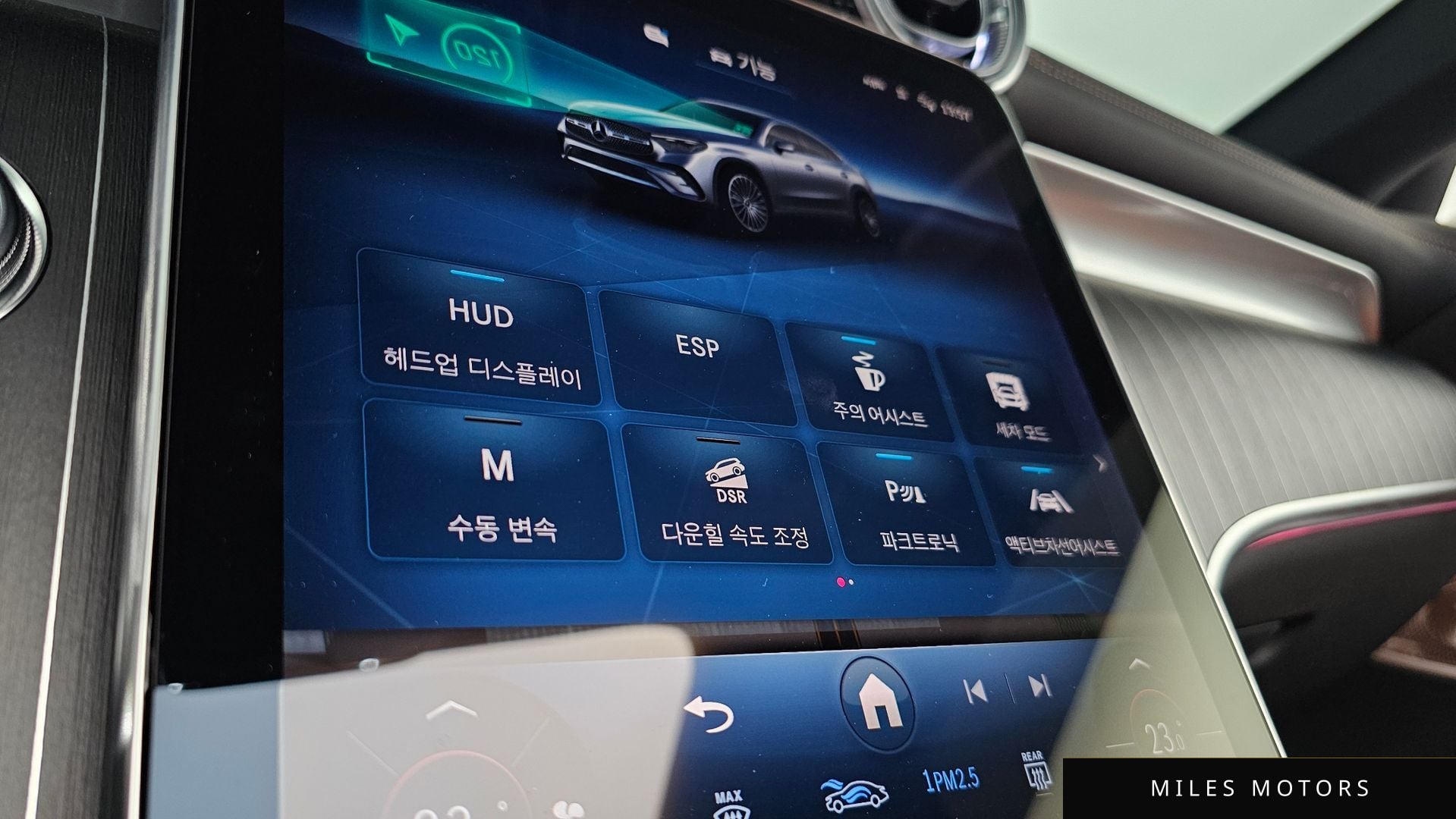 Mercedes-Benz GLC-클래스 X254 2025 — миниатюра 18