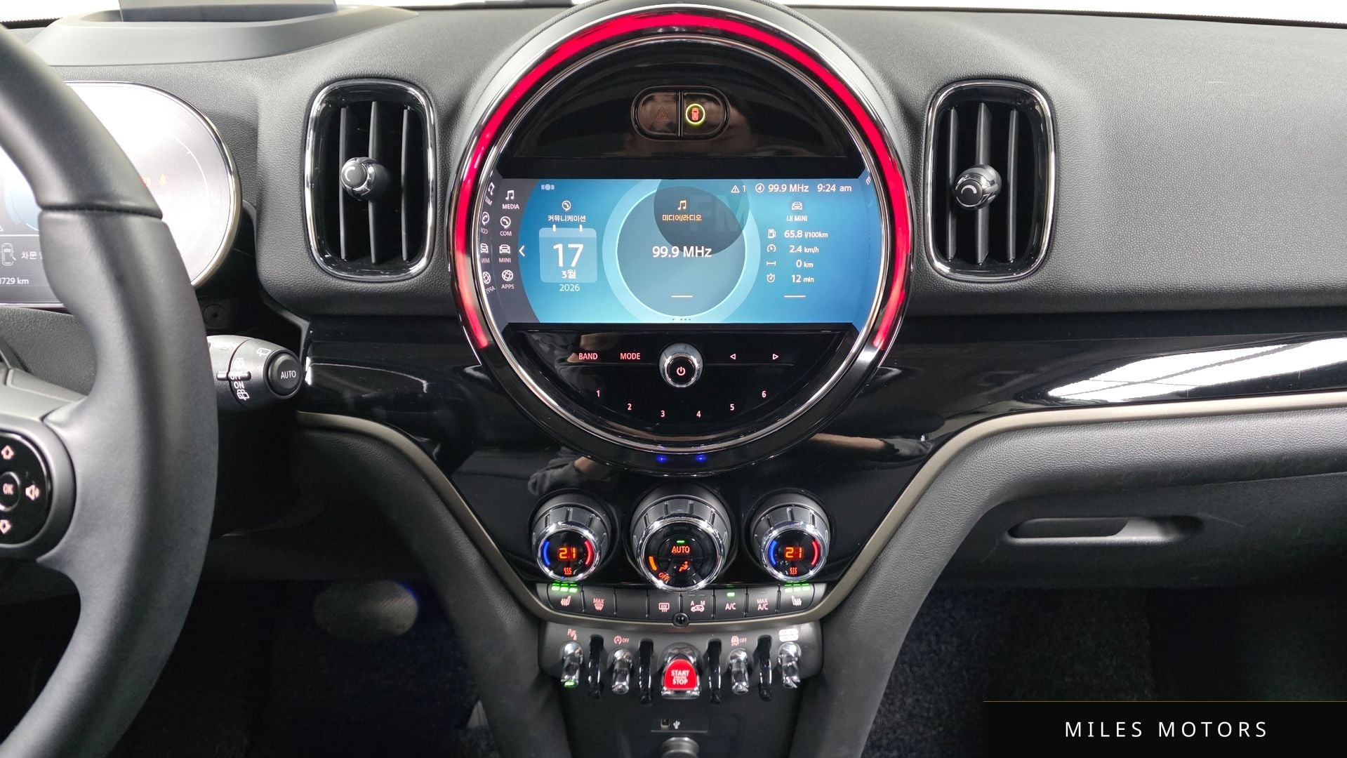MINI Countryman 2023 — миниатюра 16