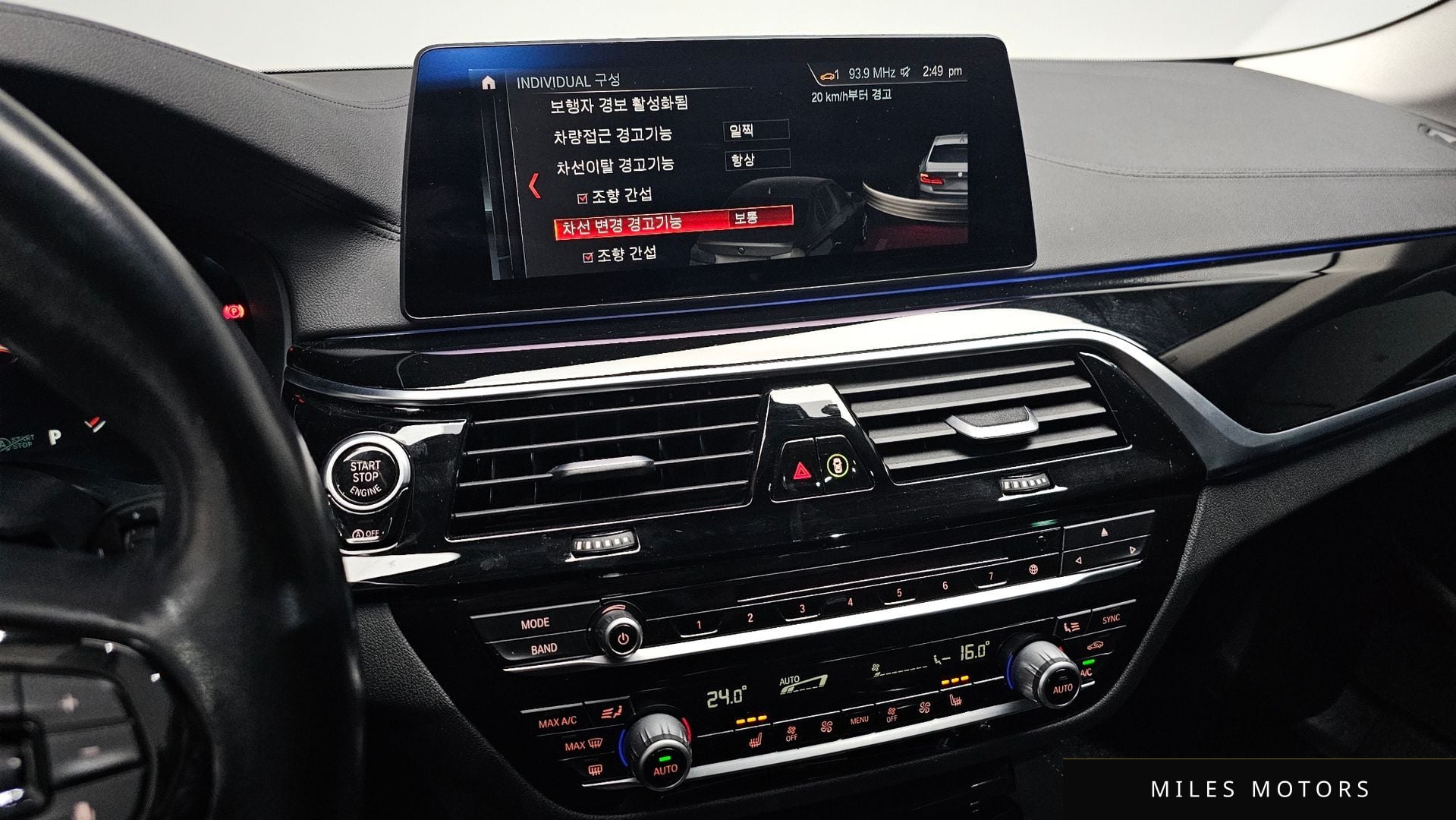 BMW 5시리즈 (G30) 2019 — миниатюра 17