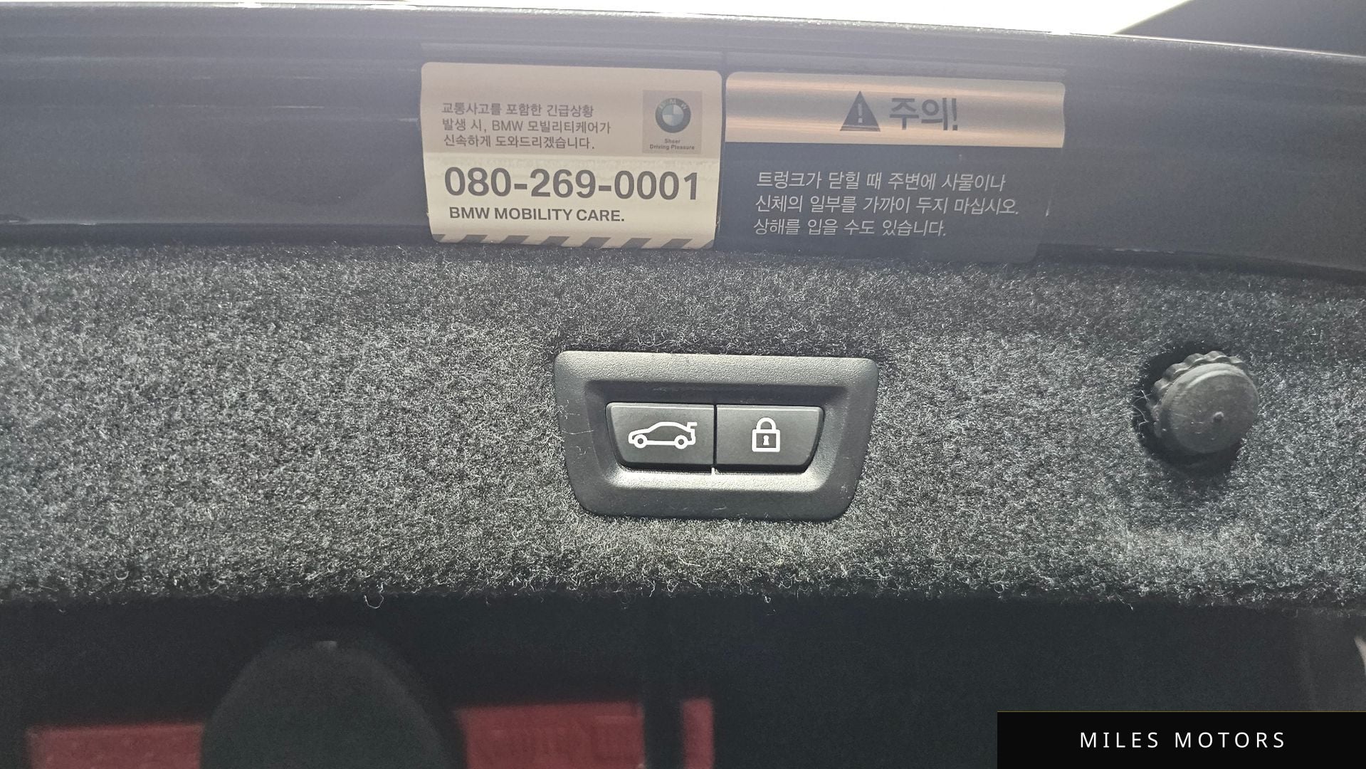 BMW 5시리즈 (G30) 2019 — миниатюра 20