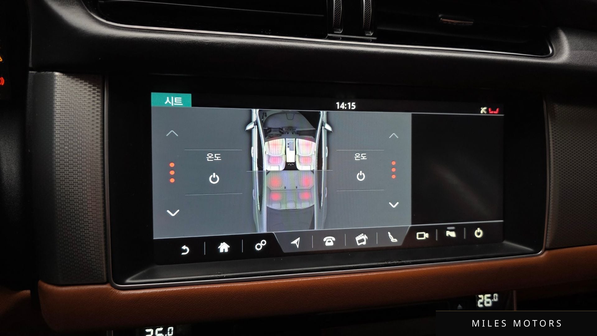 Jaguar XF (X260) 2017 — миниатюра 15
