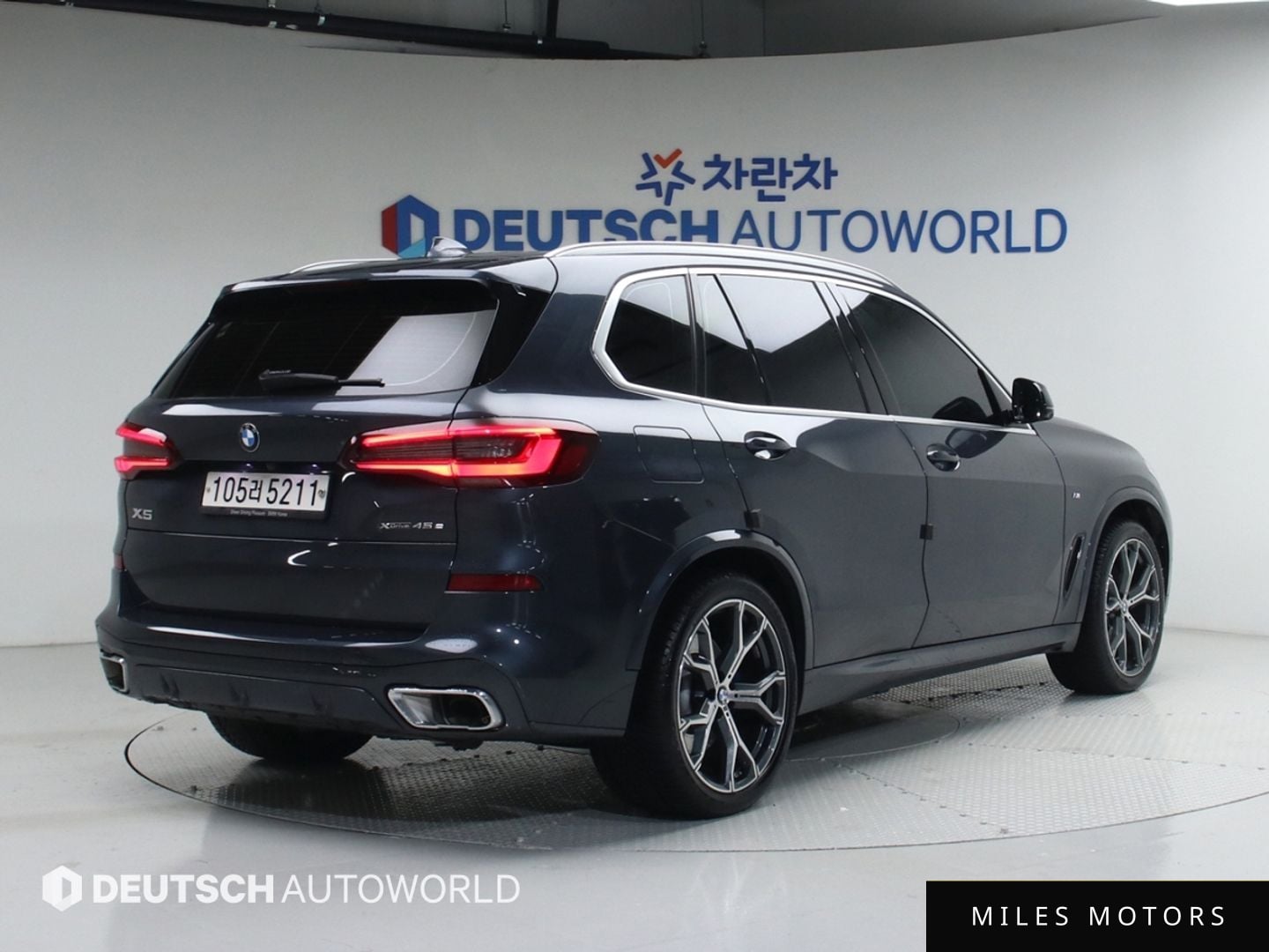 BMW X5 (G05) 2020 — миниатюра 2