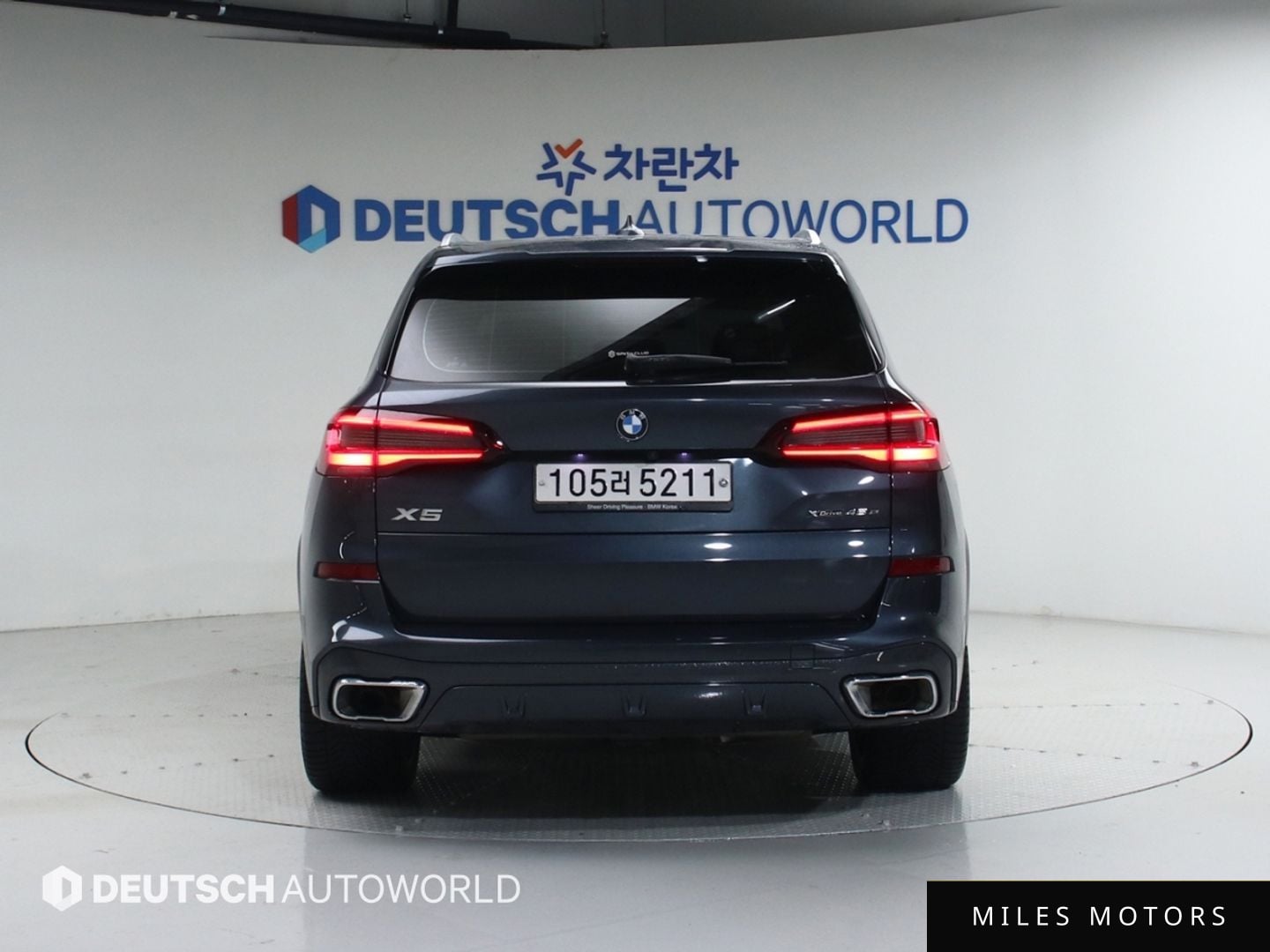 BMW X5 (G05) 2020 — миниатюра 4