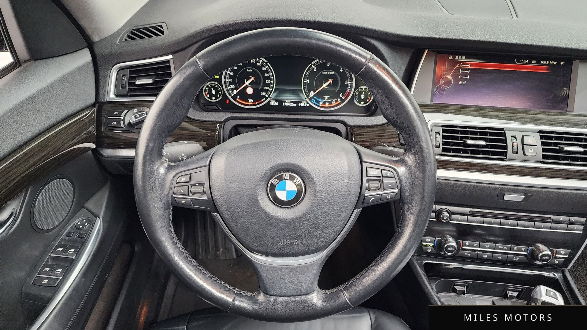 BMW 5시리즈 GT (F07) 2016 — миниатюра 13