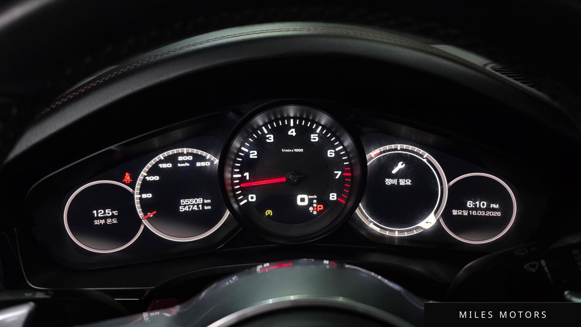 Porsche Cayenne 2020 — миниатюра 8