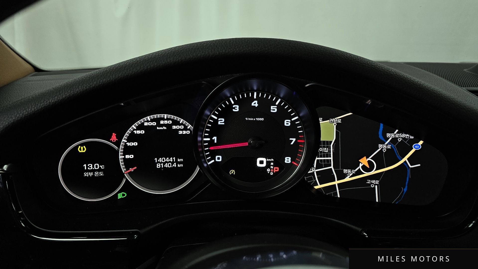 Porsche Panamera 2018 — миниатюра 8