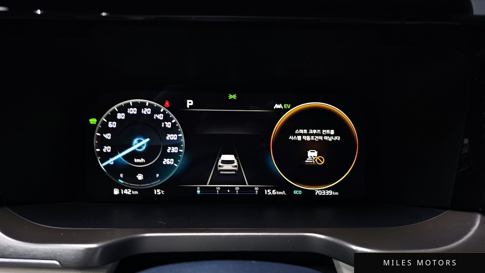 Kia Sorento 2022 — миниатюра 8