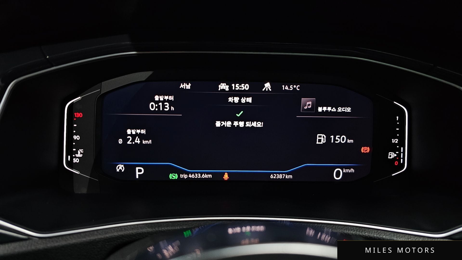 Volkswagen 티록 2021 — миниатюра 8