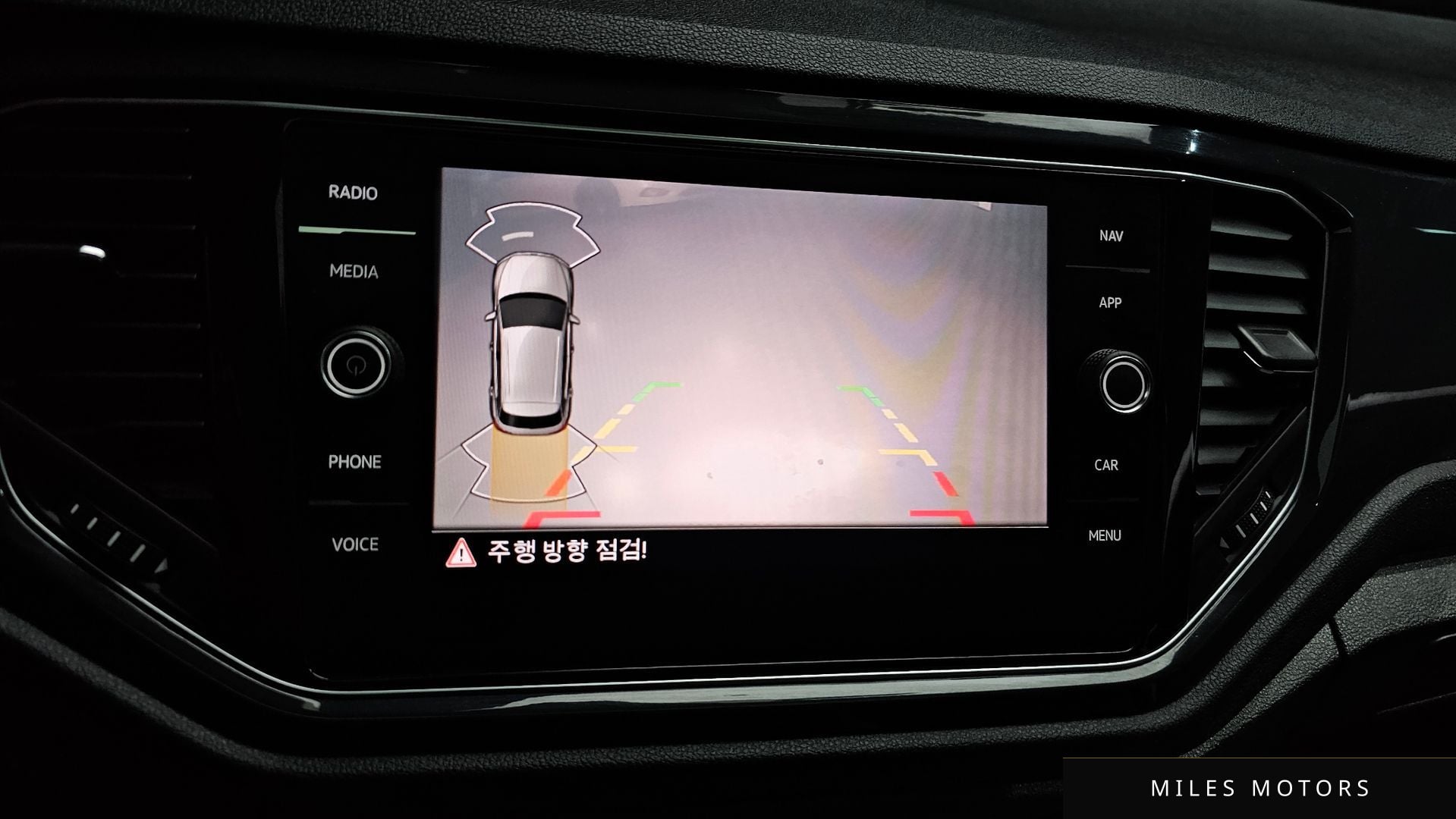 Volkswagen 티록 2021 — миниатюра 15