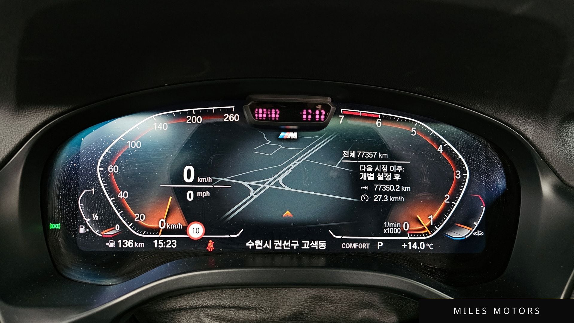 BMW X4 (G02) 2022 — миниатюра 8