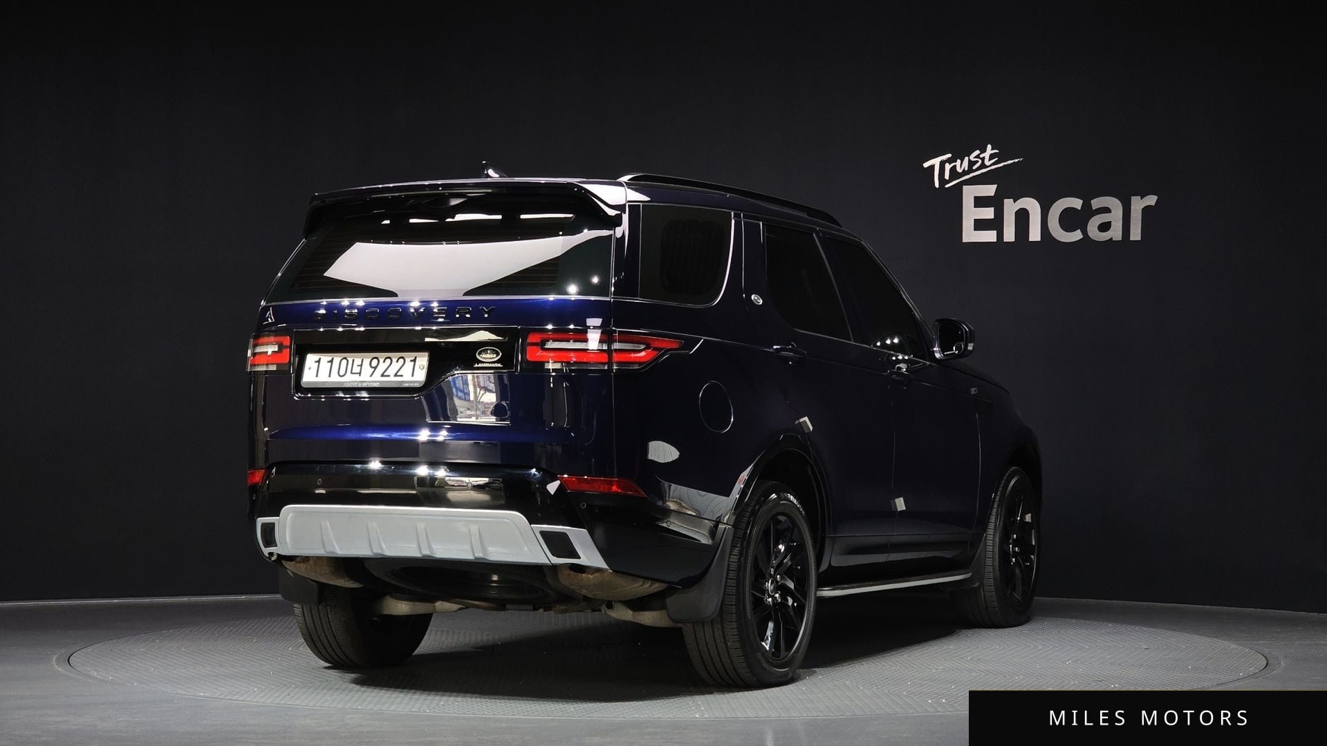 Land Rover Discovery 2020 — миниатюра 2