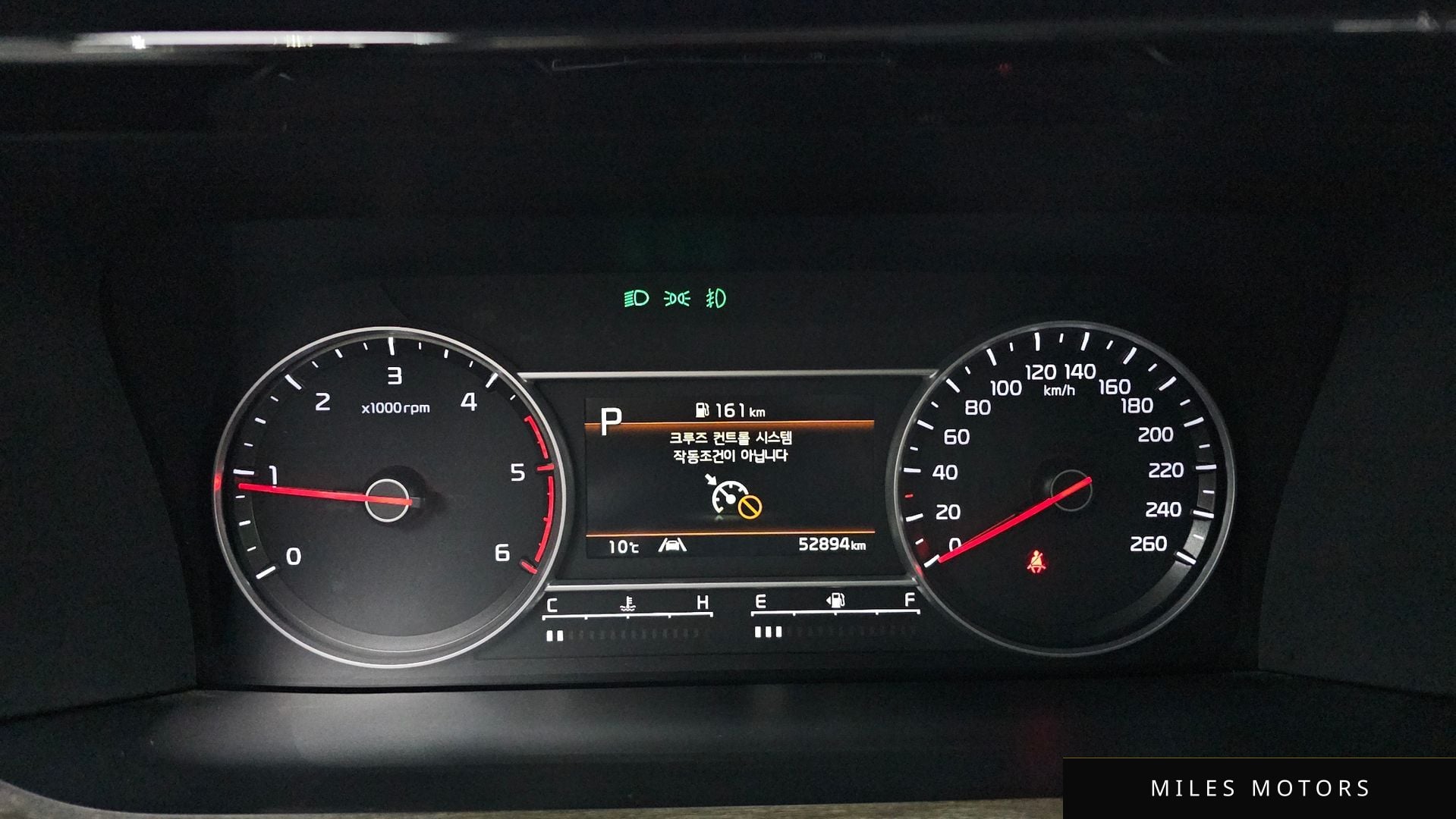 Kia Sorento 2023 — миниатюра 8