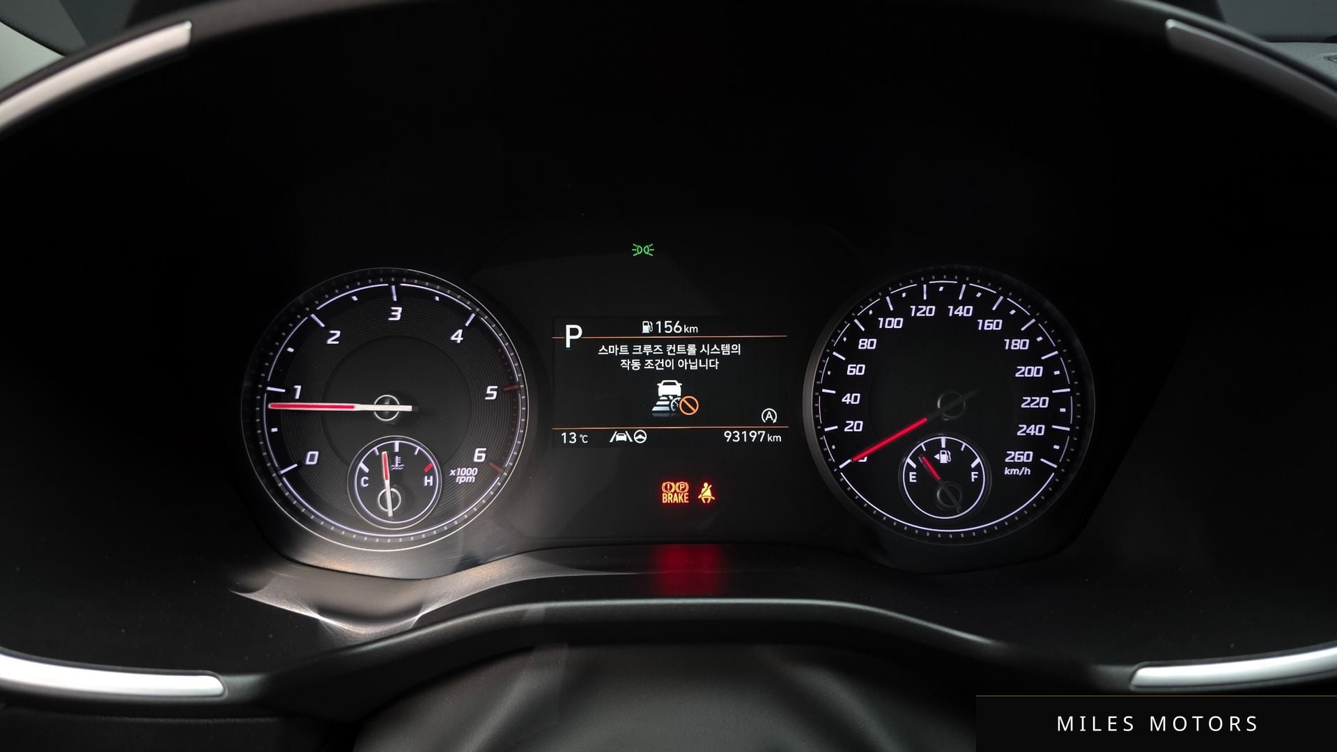 Hyundai Santafe 2021 — миниатюра 8