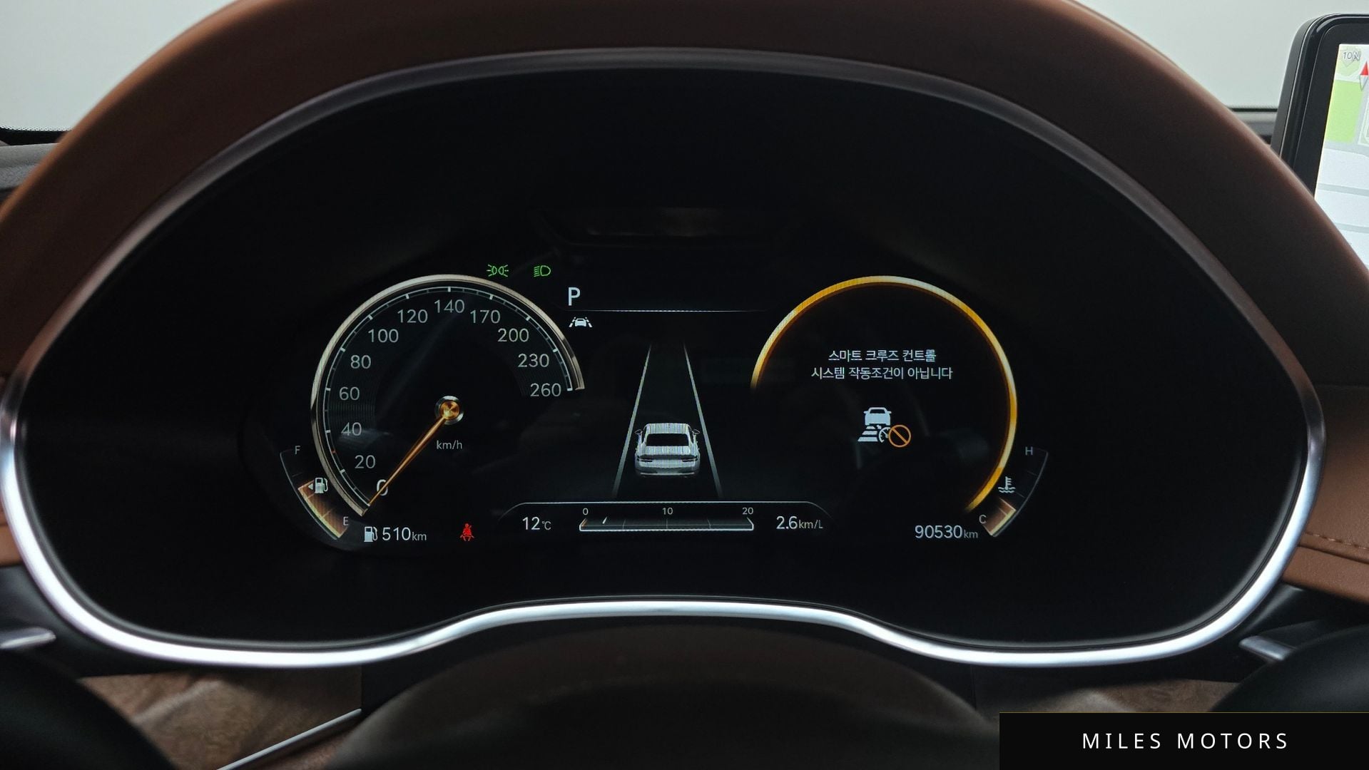 Genesis G80 (RG3) 2021 — миниатюра 8