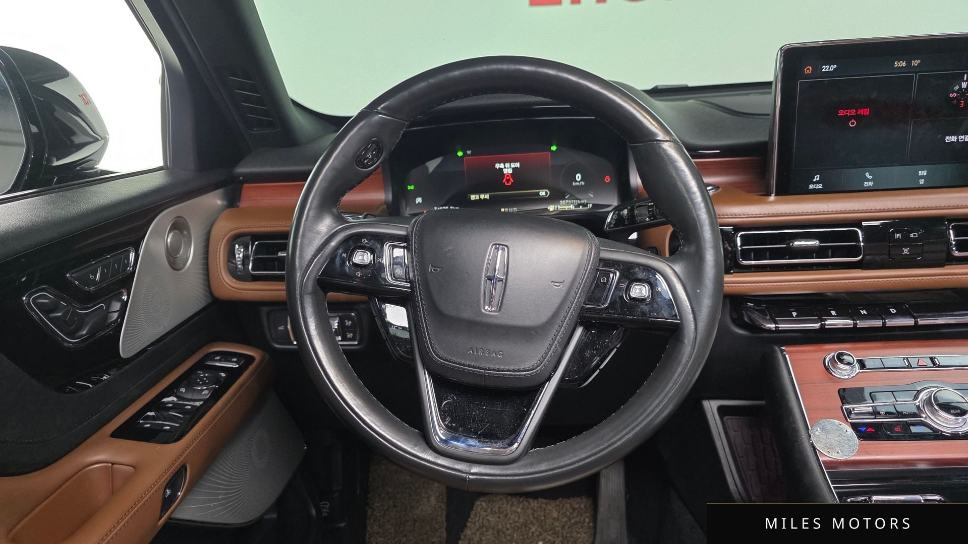 Lincoln 에비에이터 2021 — миниатюра 13