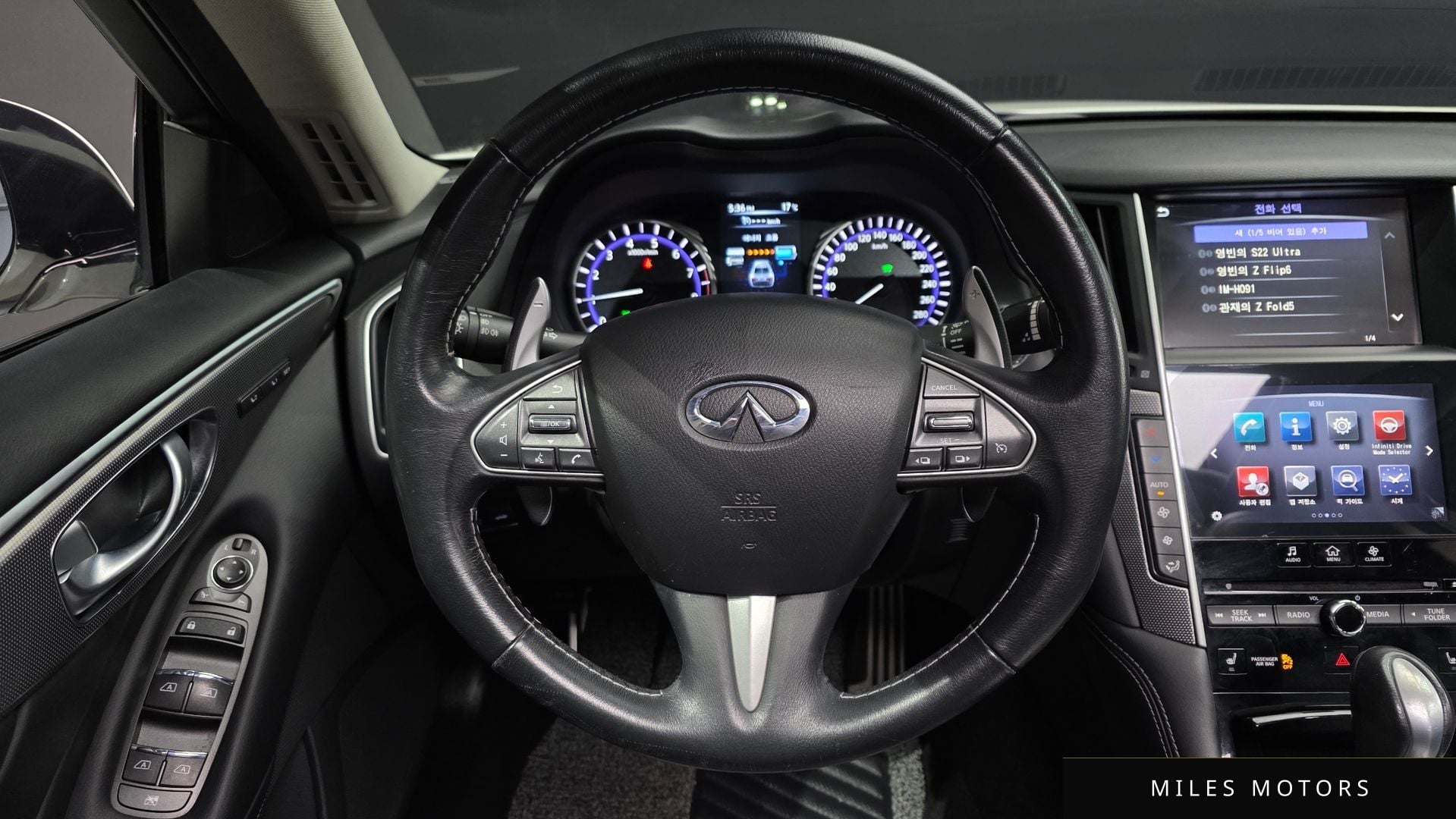 Infiniti Q50 2016 — миниатюра 13