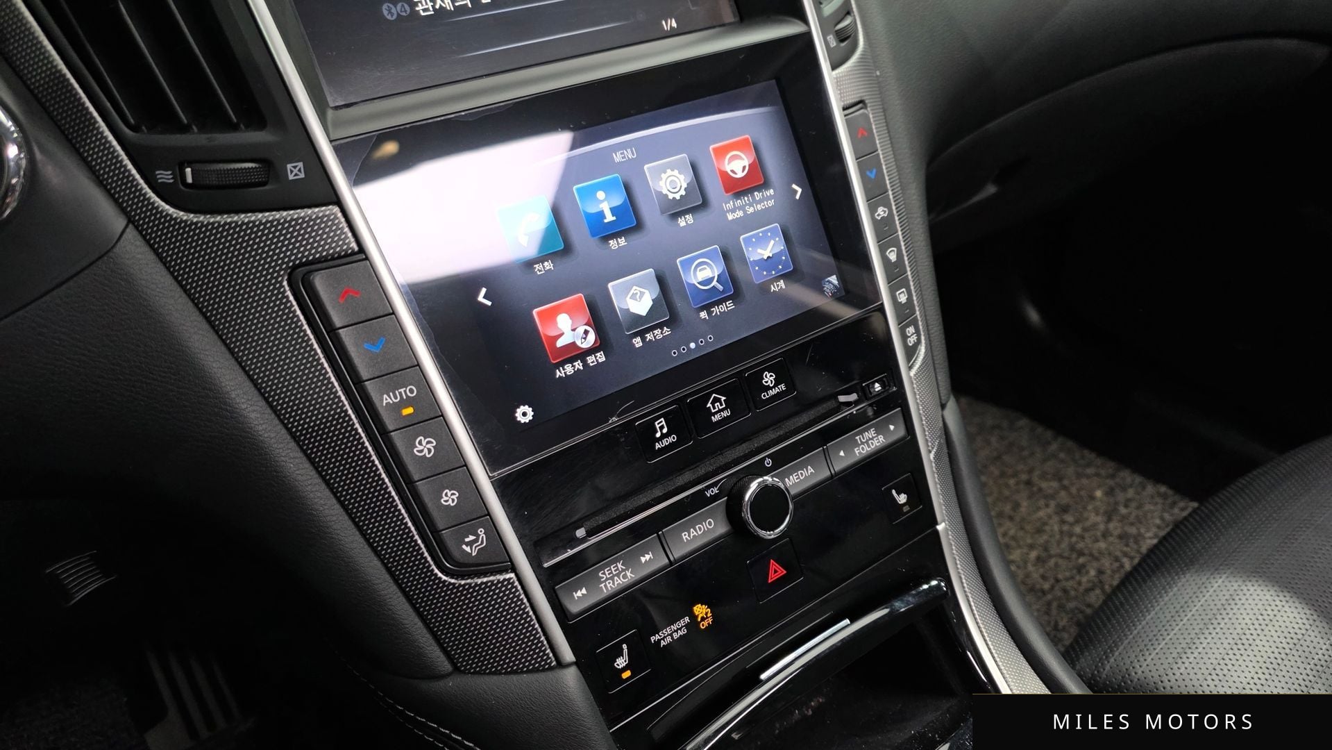 Infiniti Q50 2016 — миниатюра 17