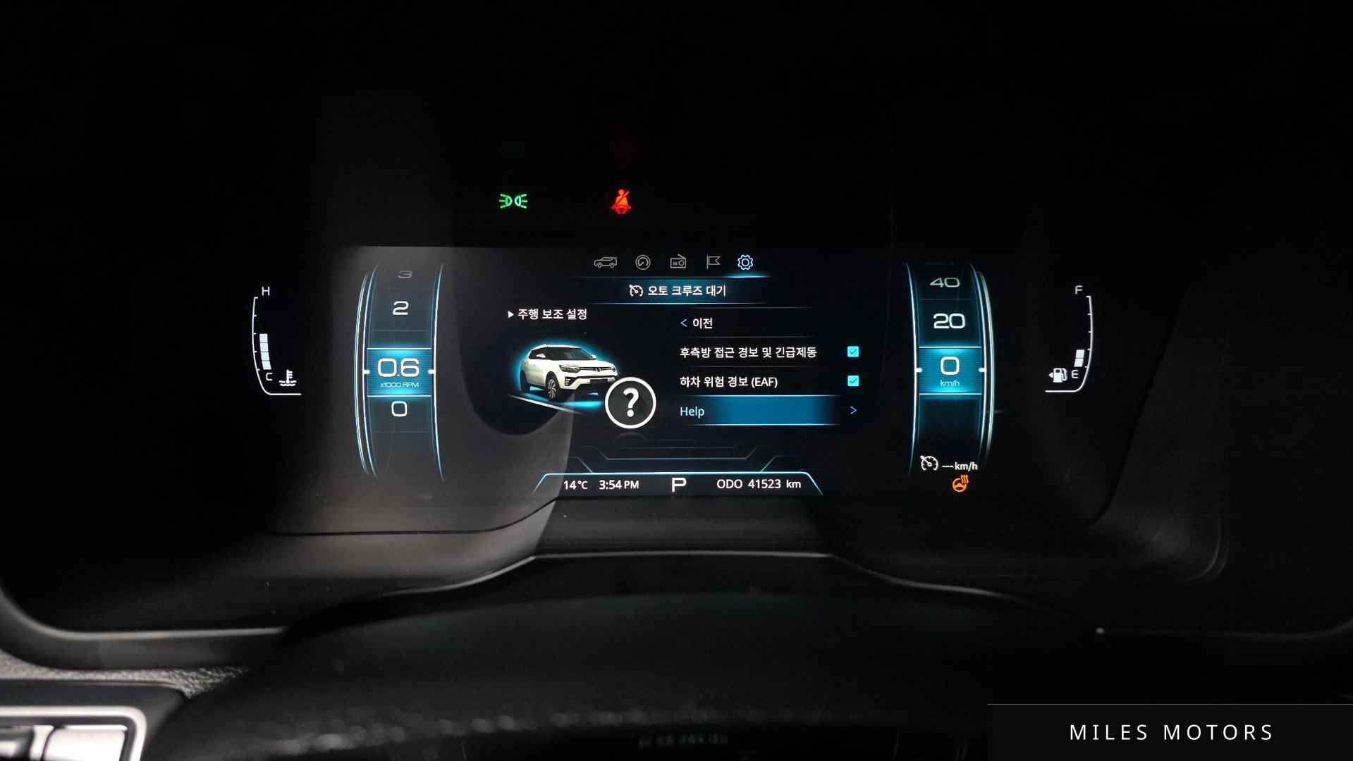 KG Mobility TIBOLI 2020 — миниатюра 8