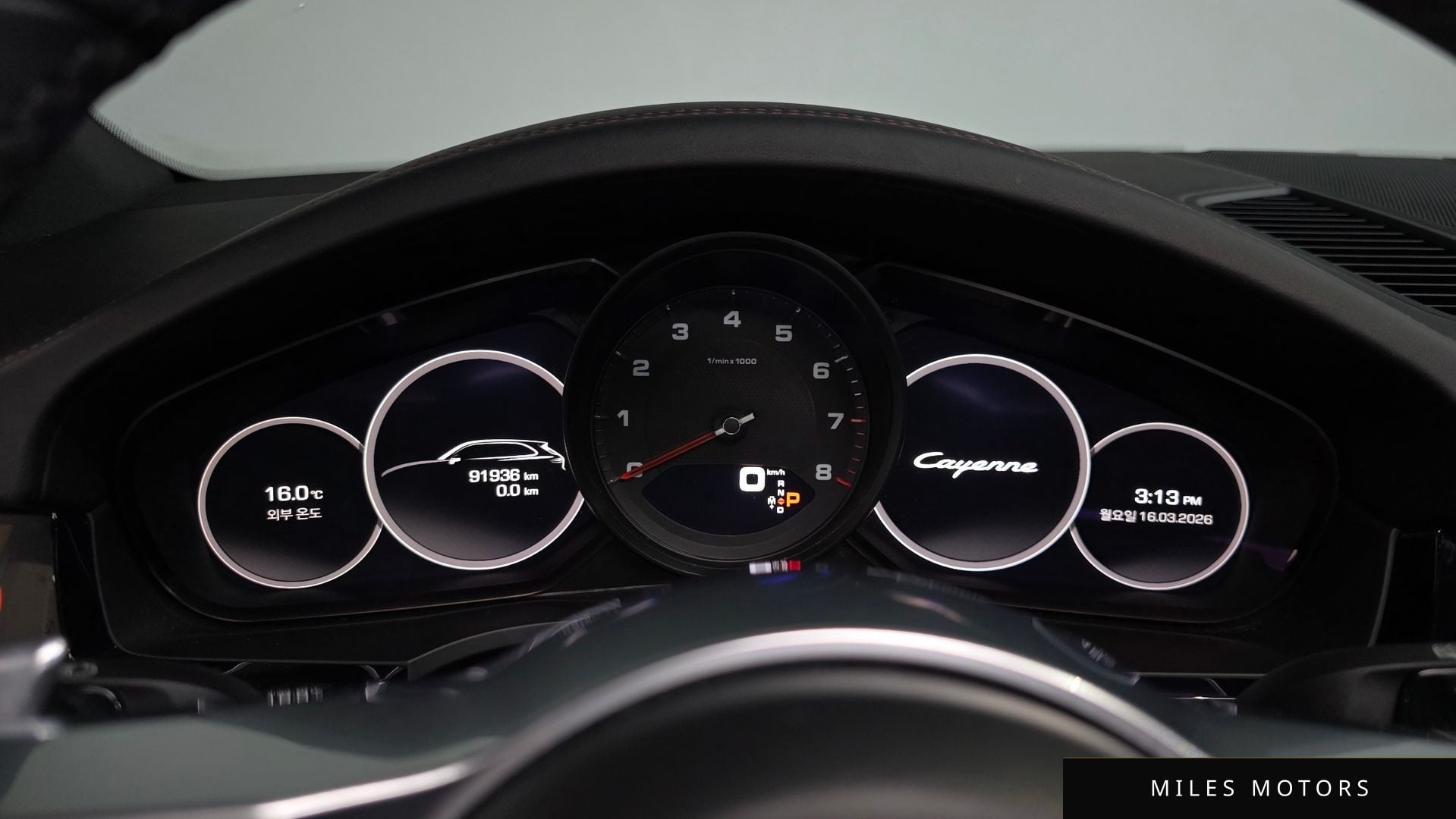Porsche Cayenne 2021 — миниатюра 7