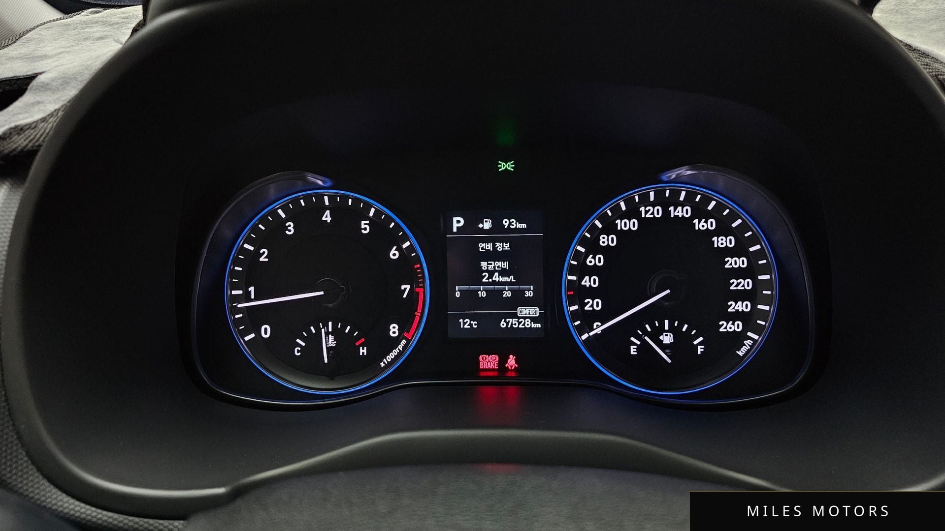 Hyundai Kona 2019 — миниатюра 8