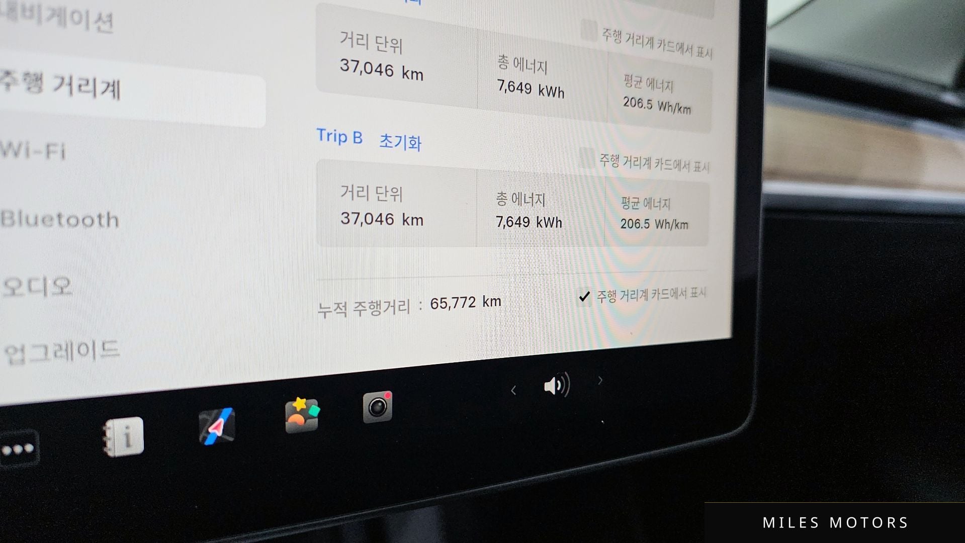 Tesla Model Y 2021 — миниатюра 8